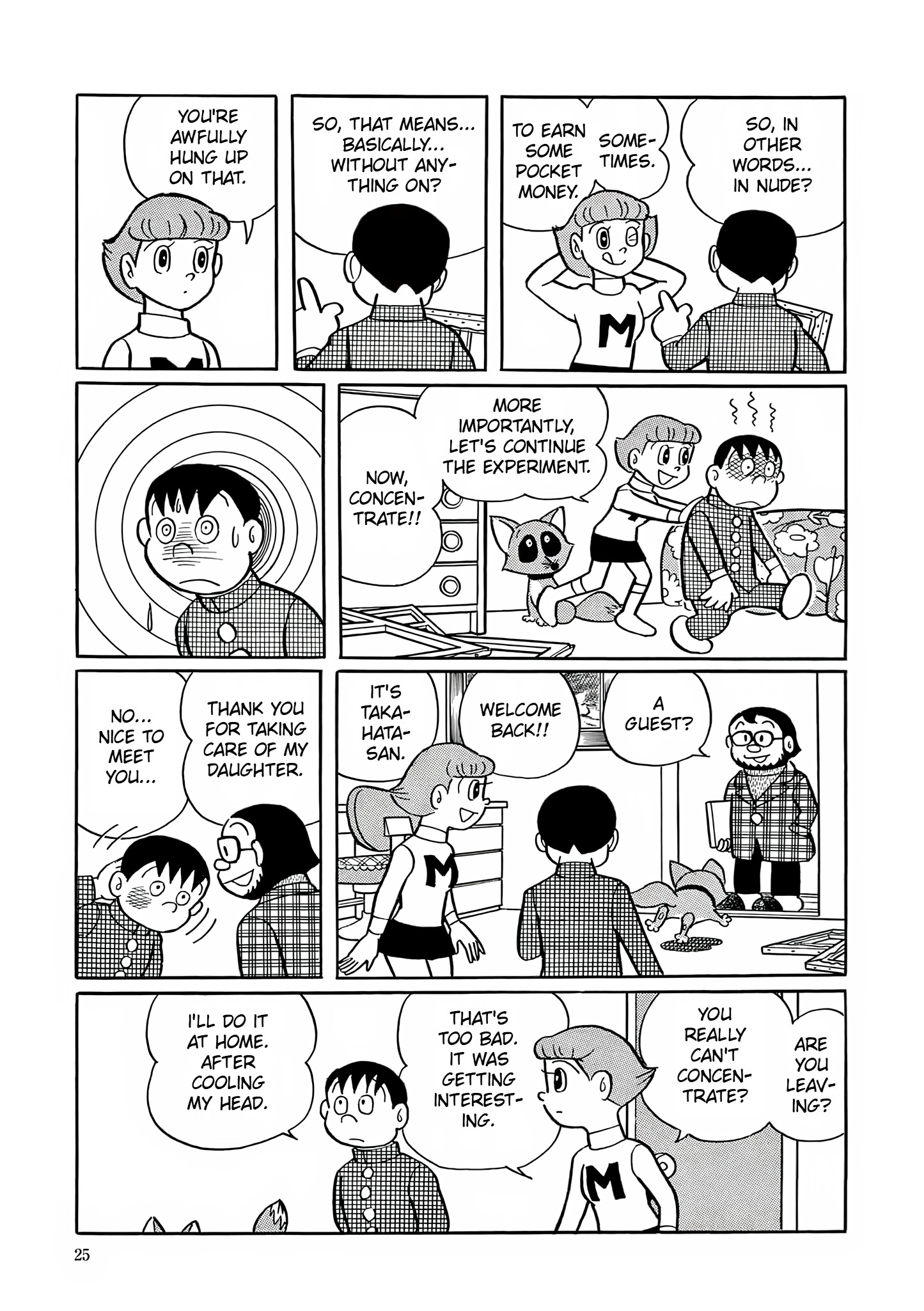 Read Esper Mami chapter 1 image 22 on Lezhin