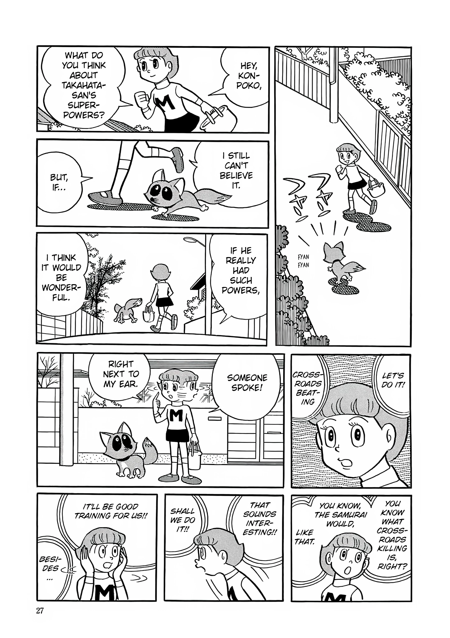 Read Esper Mami chapter 1 image 24 on Lezhin