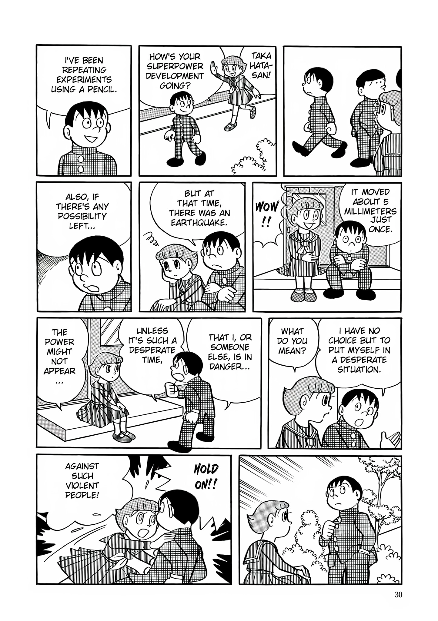 Read Esper Mami chapter 1 image 27 on Lezhin