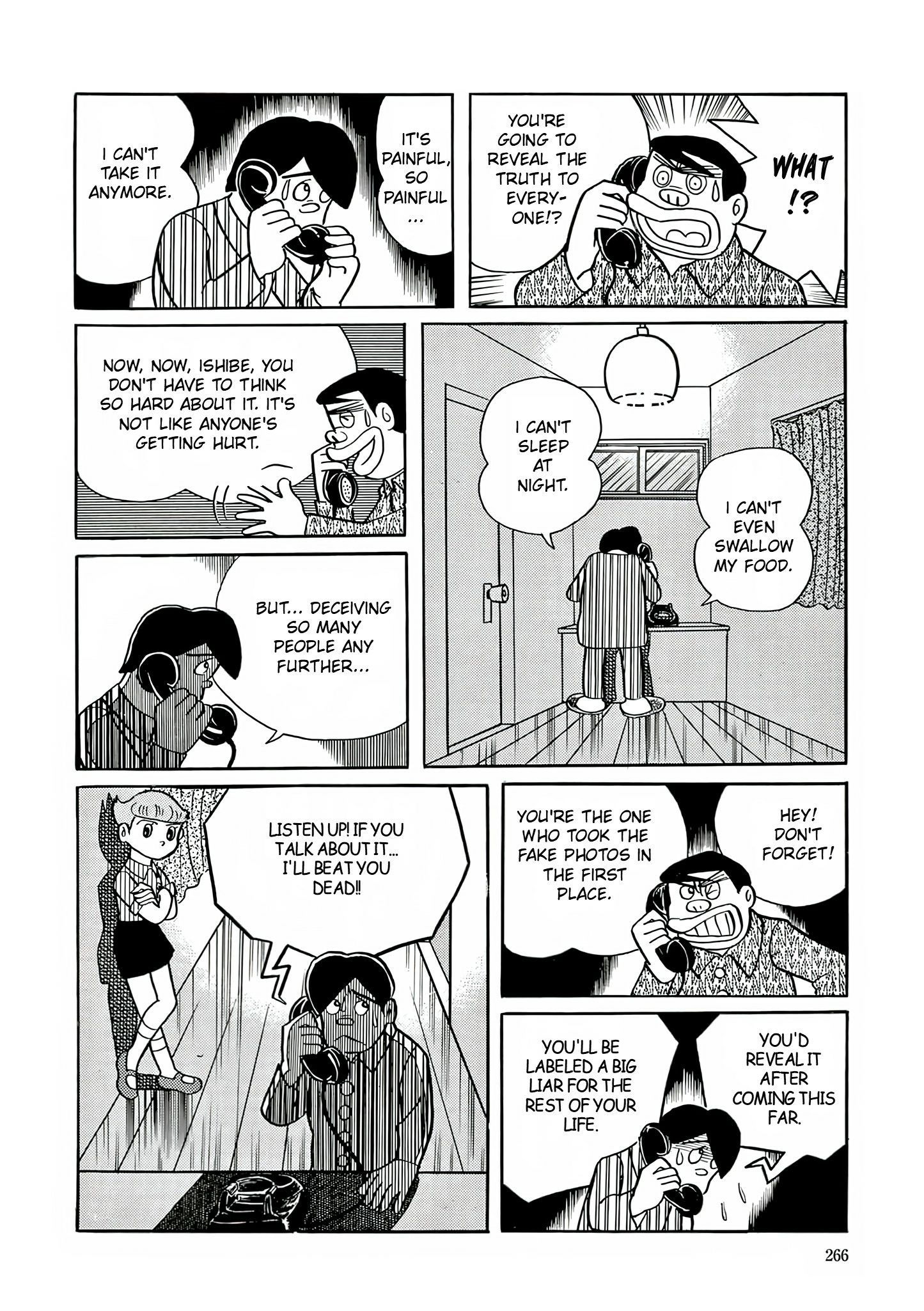 Read Esper Mami chapter 10 image 15 on Lezhin