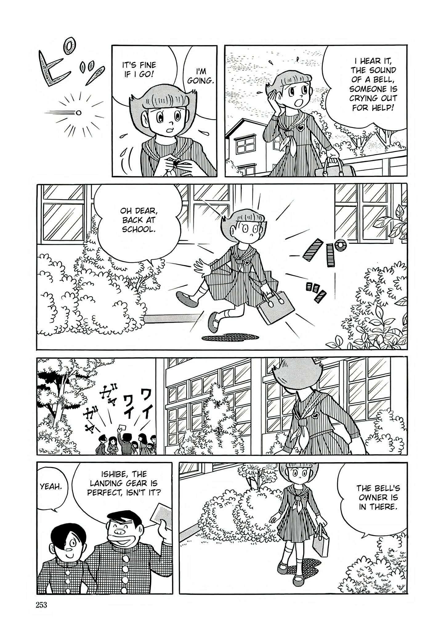 Read Esper Mami chapter 10 image 2 on Lezhin