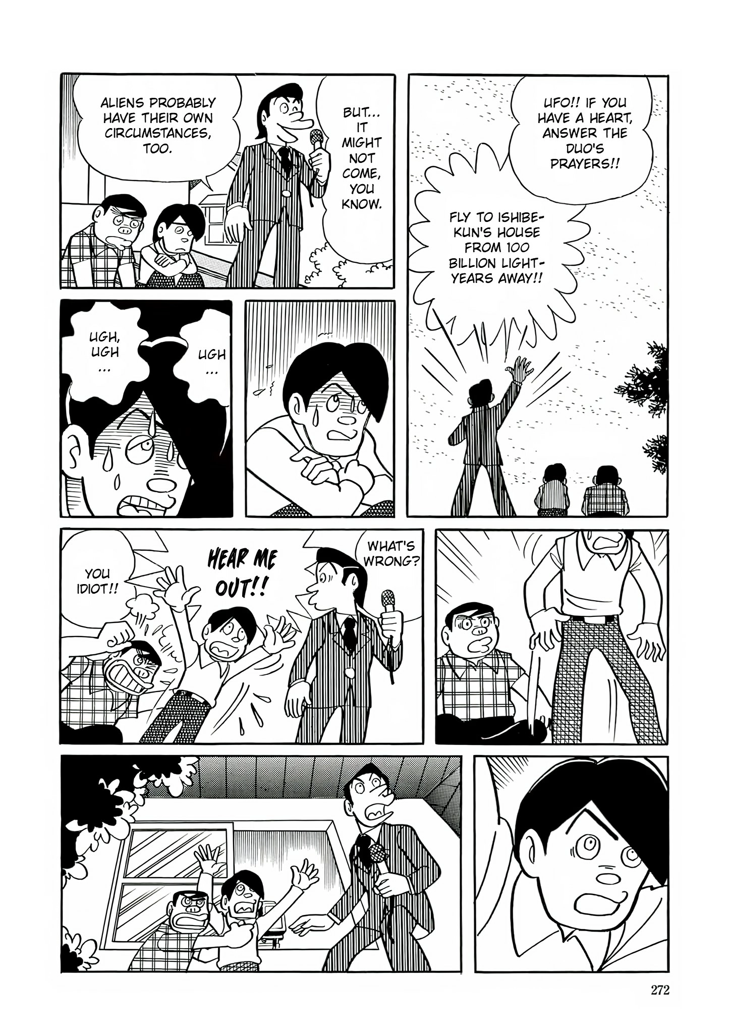 Read Esper Mami chapter 10 image 21 on Lezhin