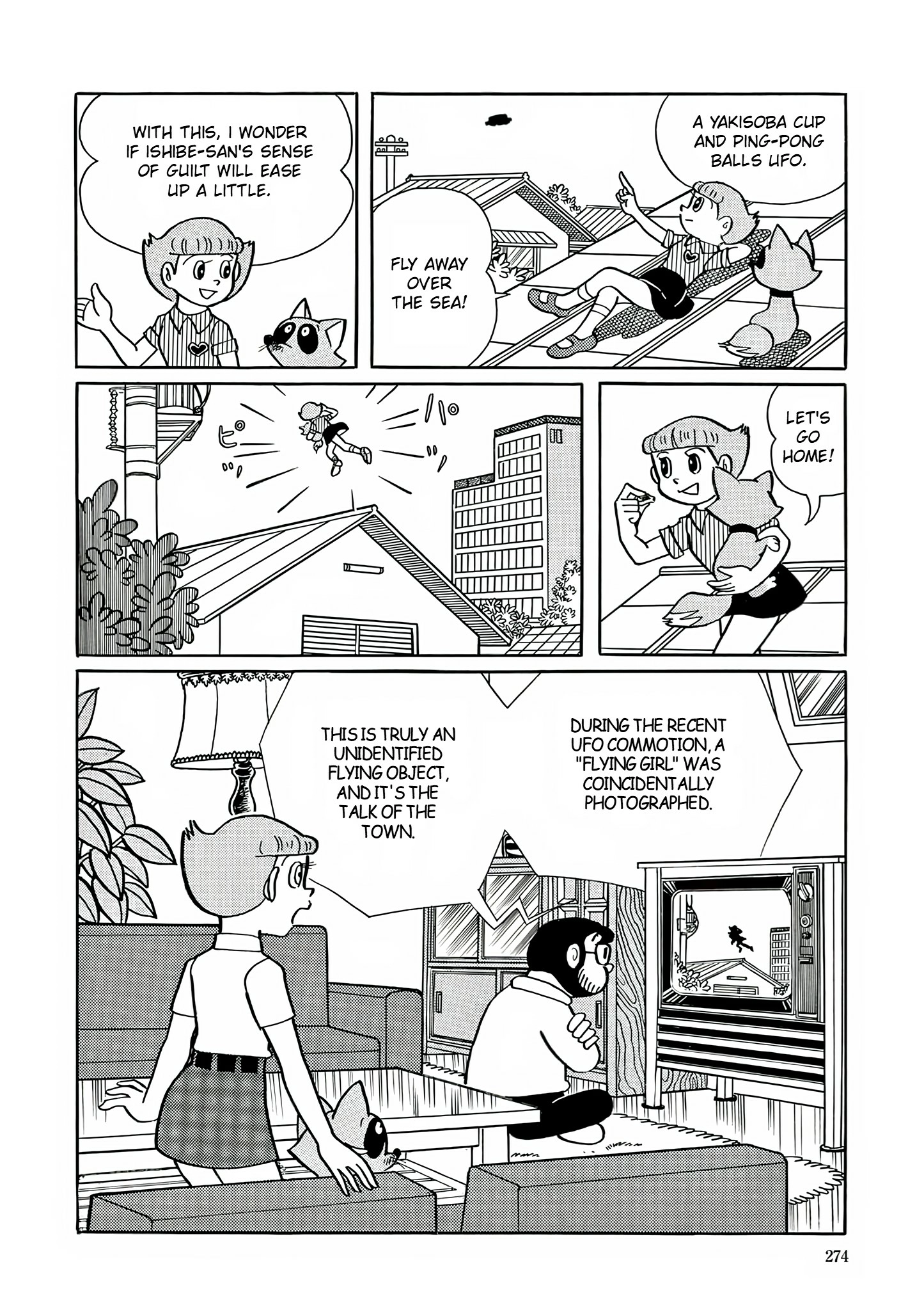 Read Esper Mami chapter 10 image 23 on Lezhin