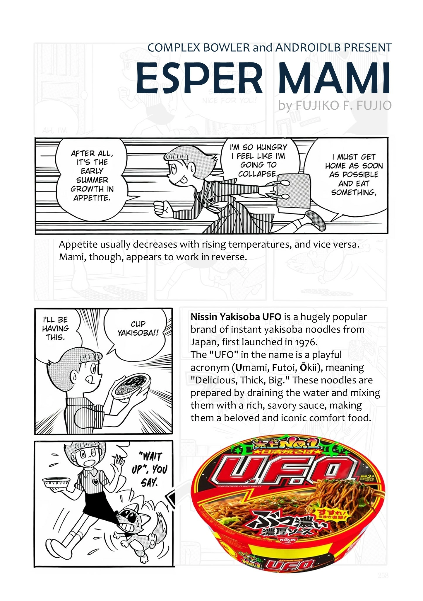 Read Esper Mami chapter 10 image 24 on Lezhin