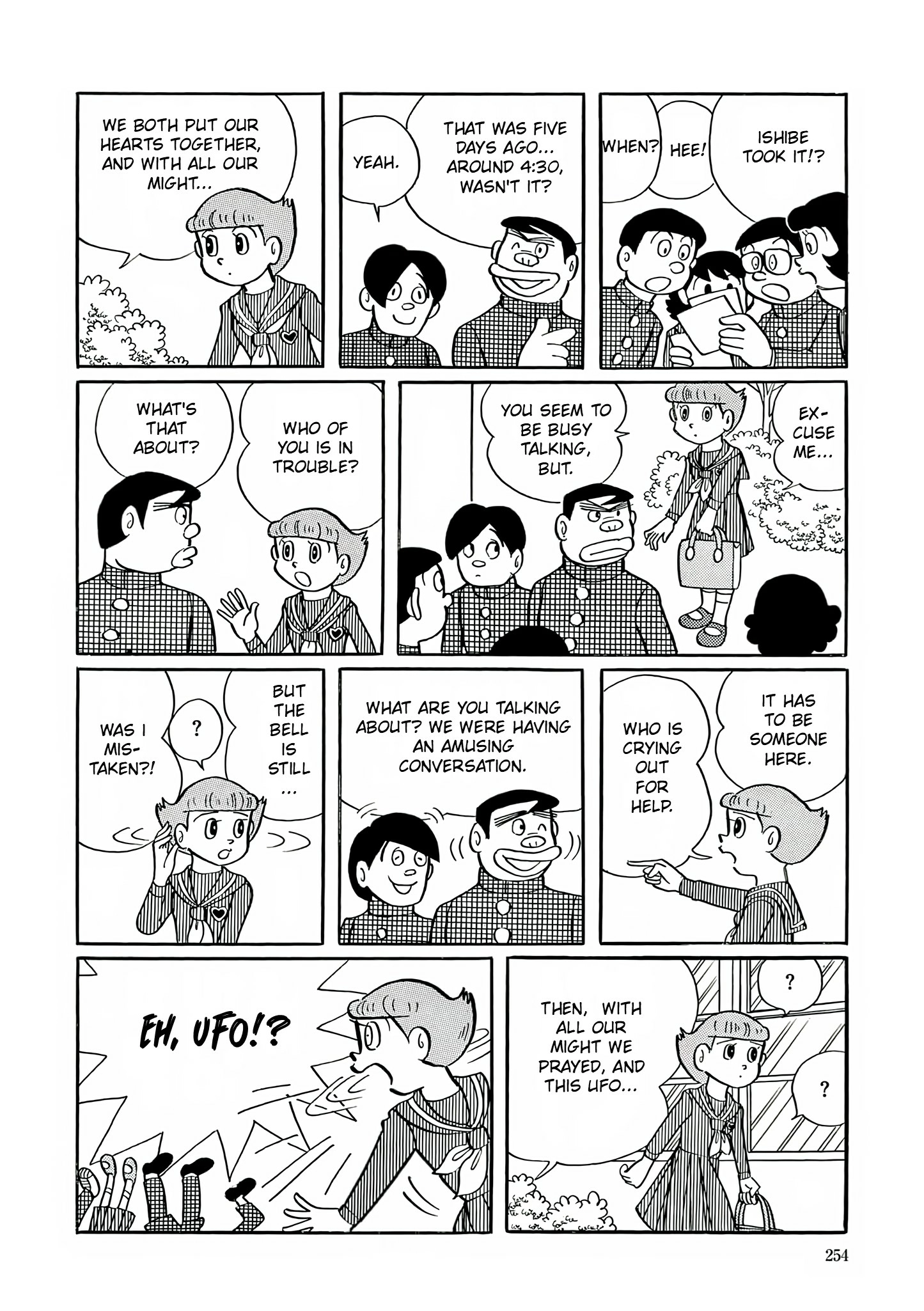 Read Esper Mami chapter 10 image 3 on Lezhin