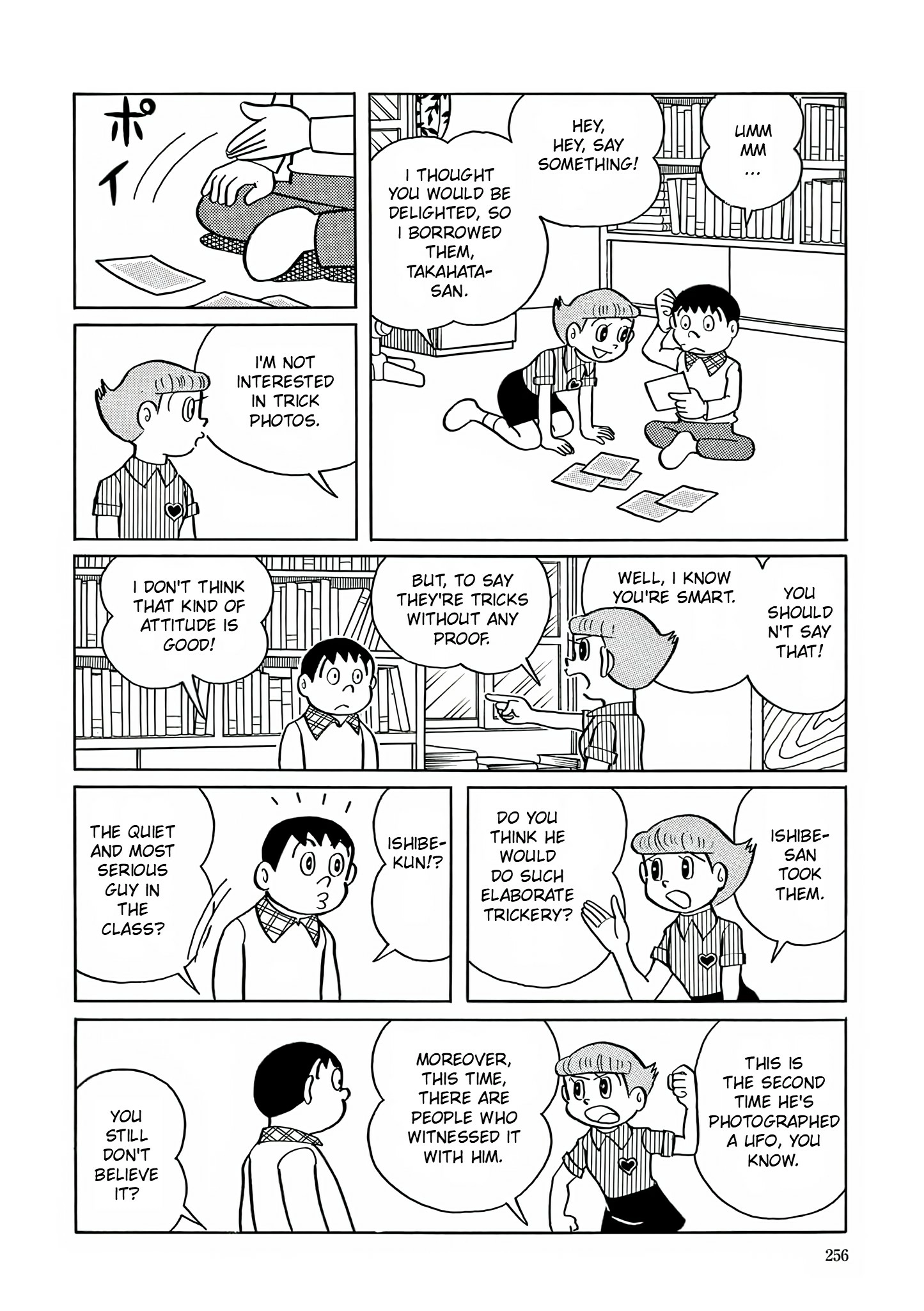 Read Esper Mami chapter 10 image 5 on Lezhin