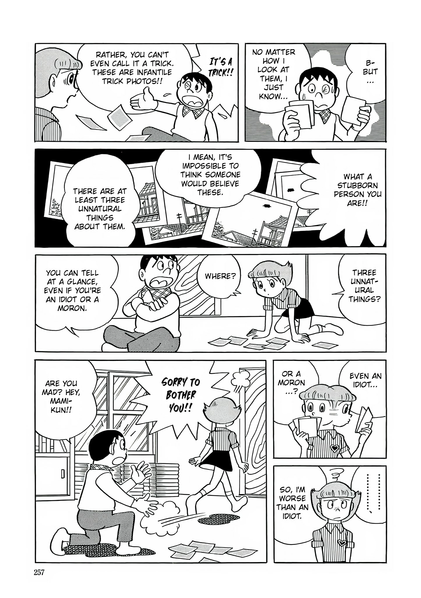 Read Esper Mami chapter 10 image 6 on Lezhin