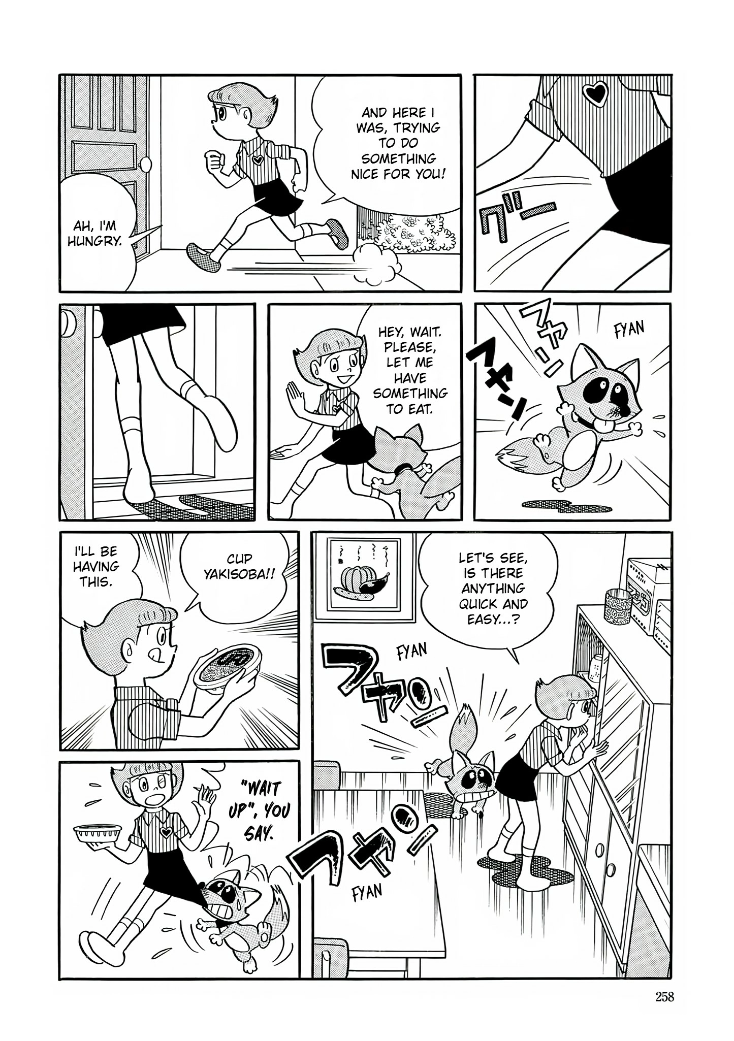 Read Esper Mami chapter 10 image 7 on Lezhin