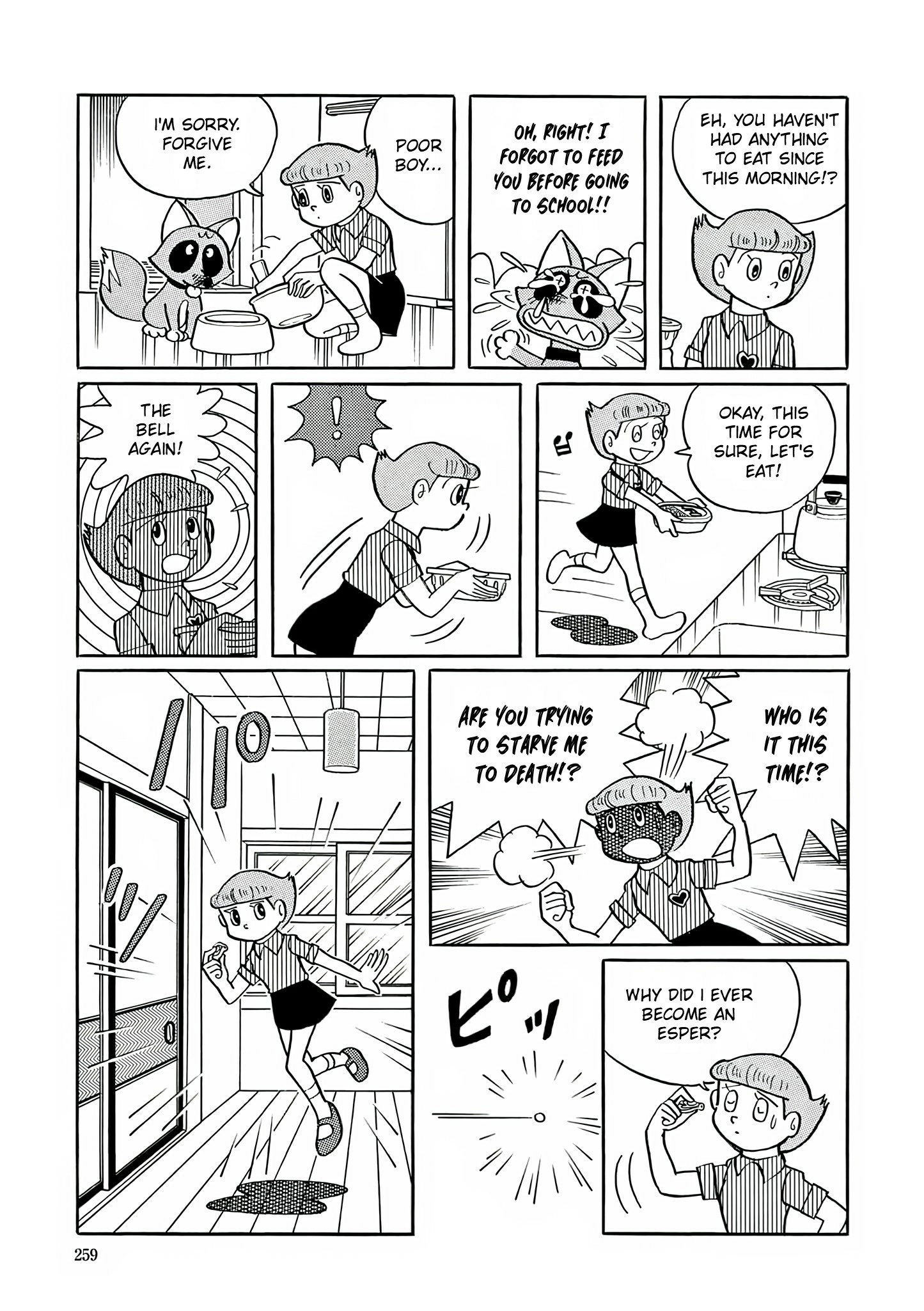 Read Esper Mami chapter 10 image 8 on Lezhin