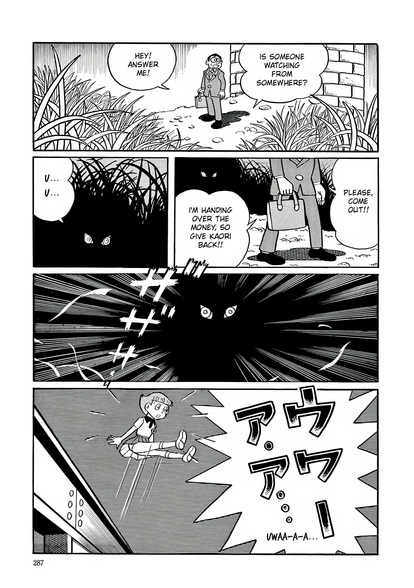 Read Esper Mami chapter 11 image 12 on Lezhin