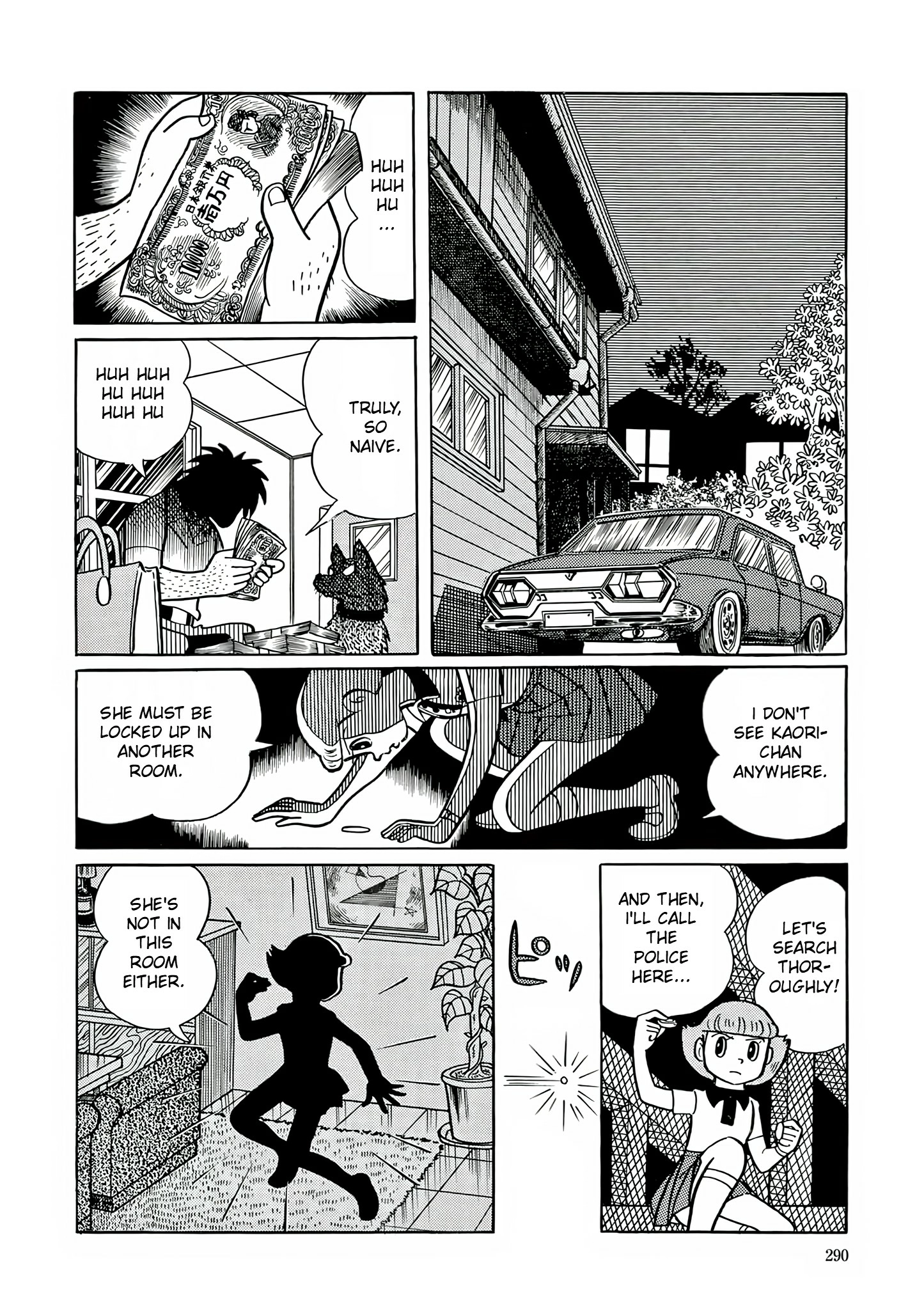 Read Esper Mami chapter 11 image 15 on Lezhin