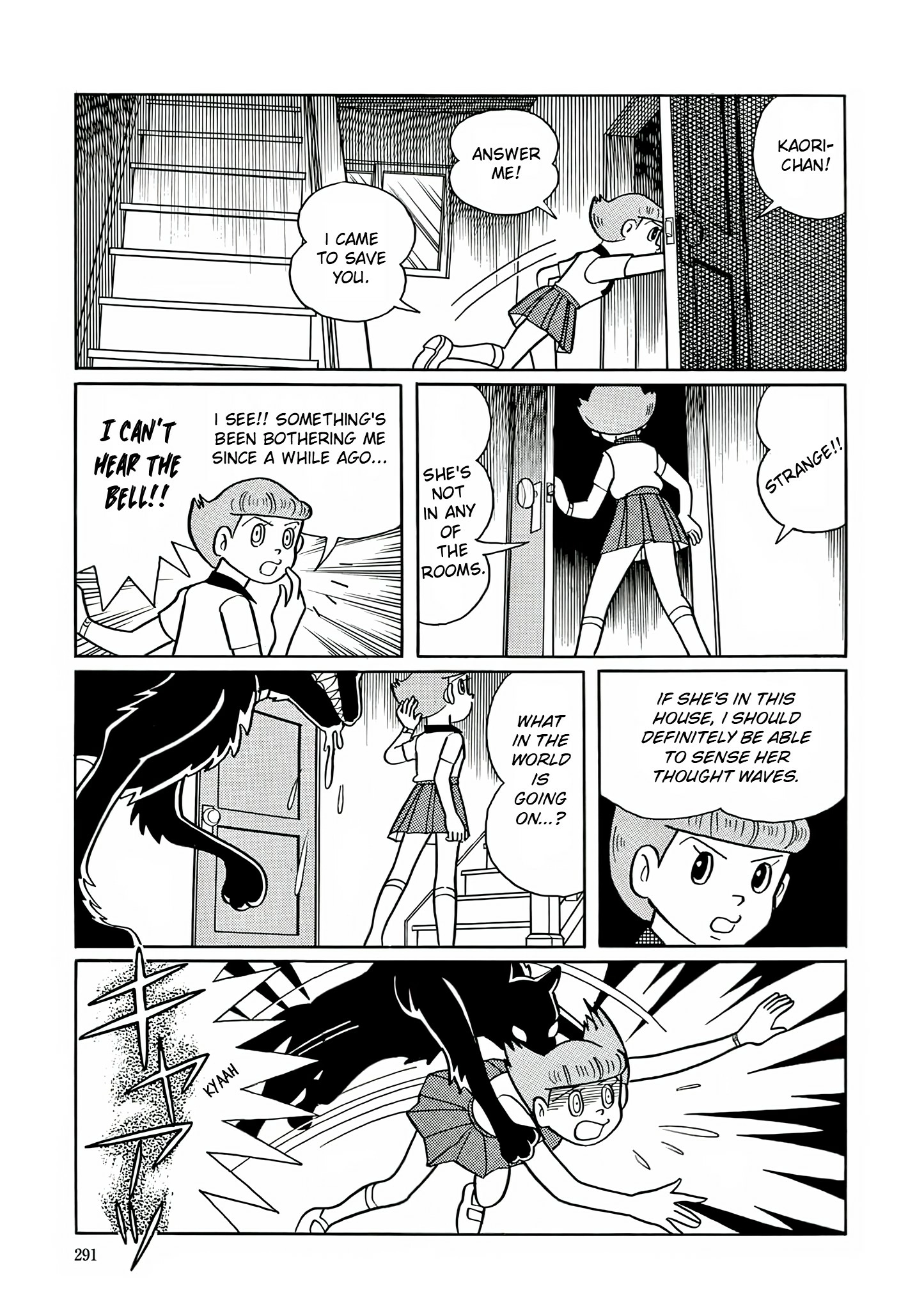 Read Esper Mami chapter 11 image 16 on Lezhin