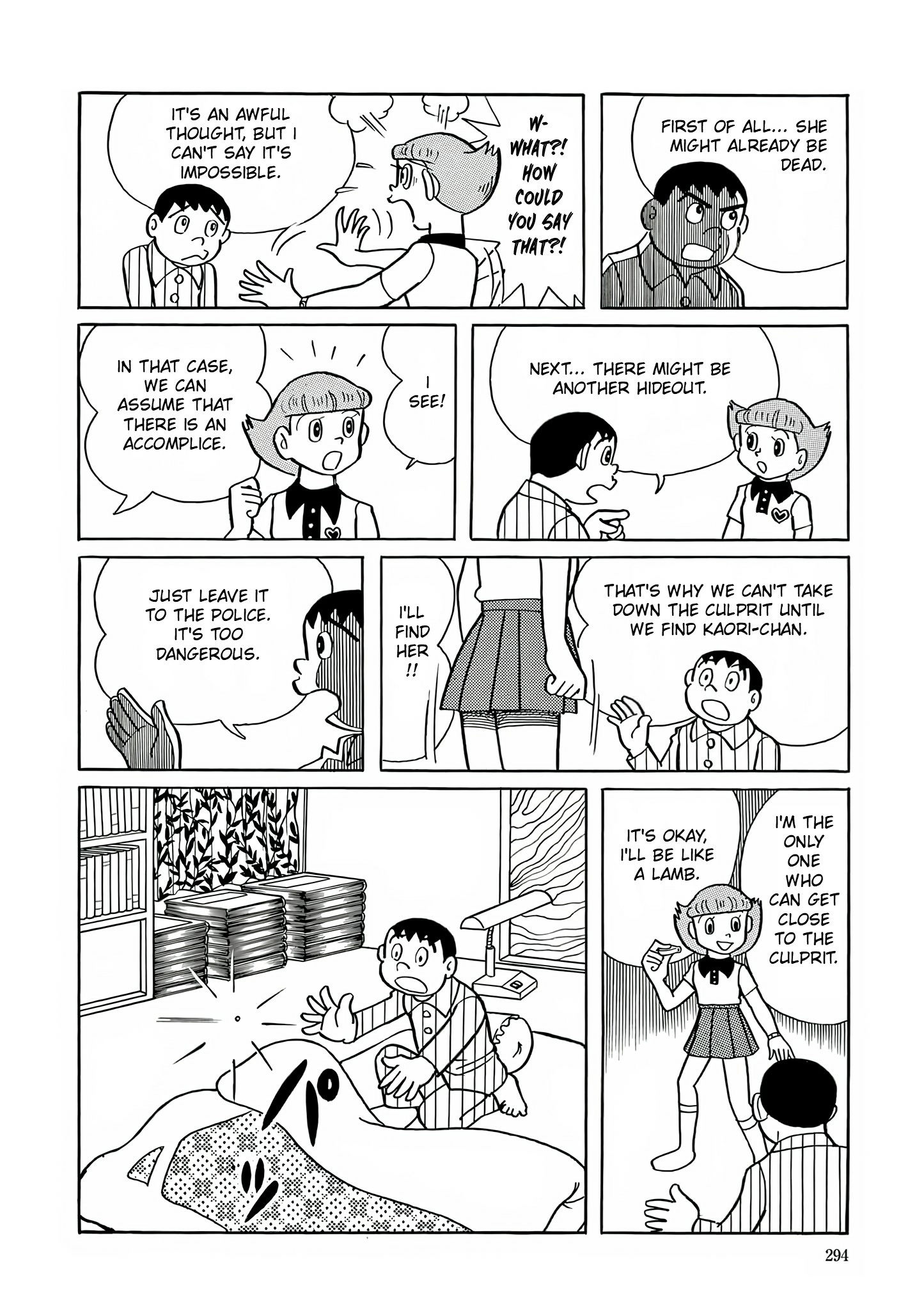 Read Esper Mami chapter 11 image 19 on Lezhin