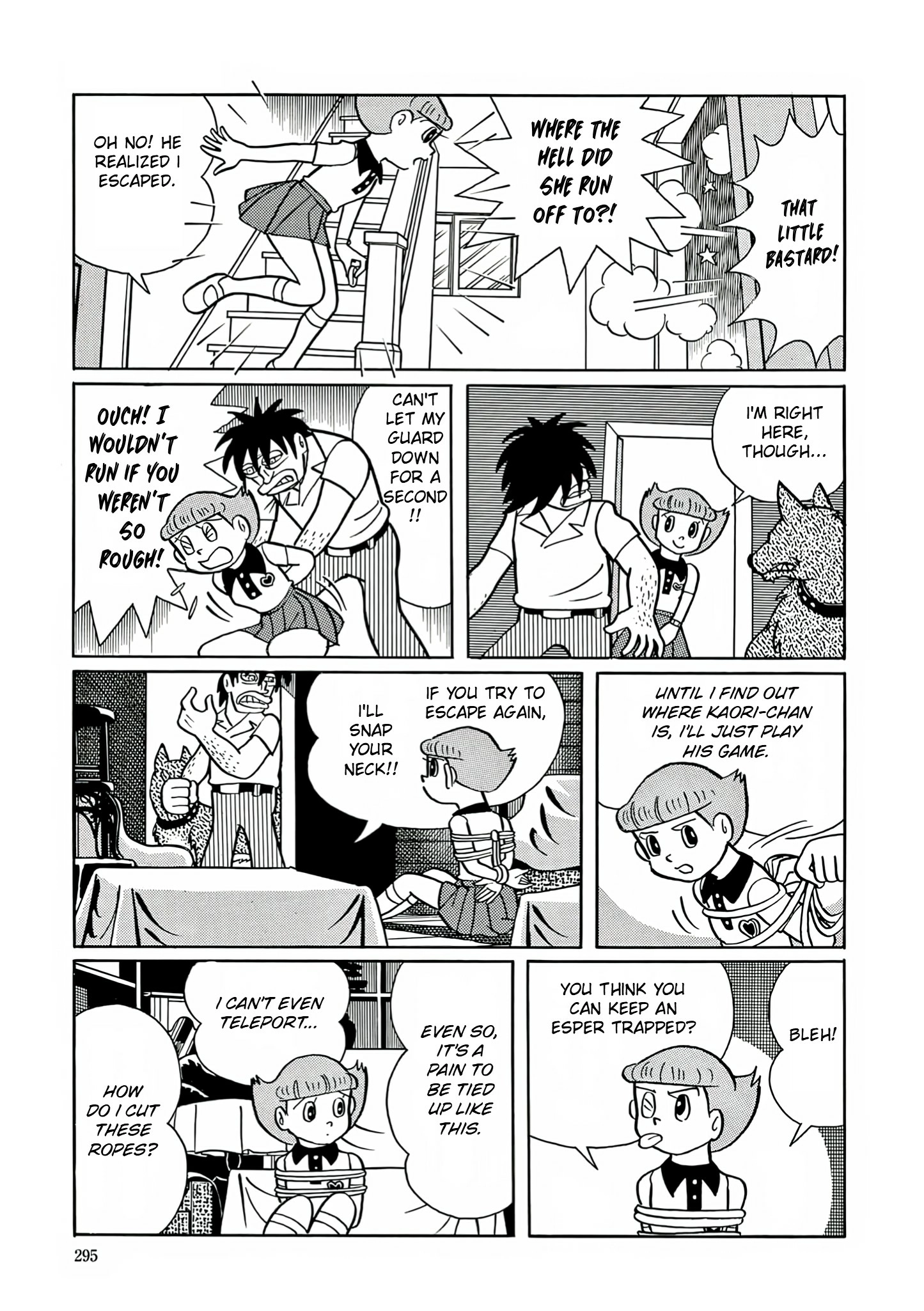 Read Esper Mami chapter 11 image 20 on Lezhin