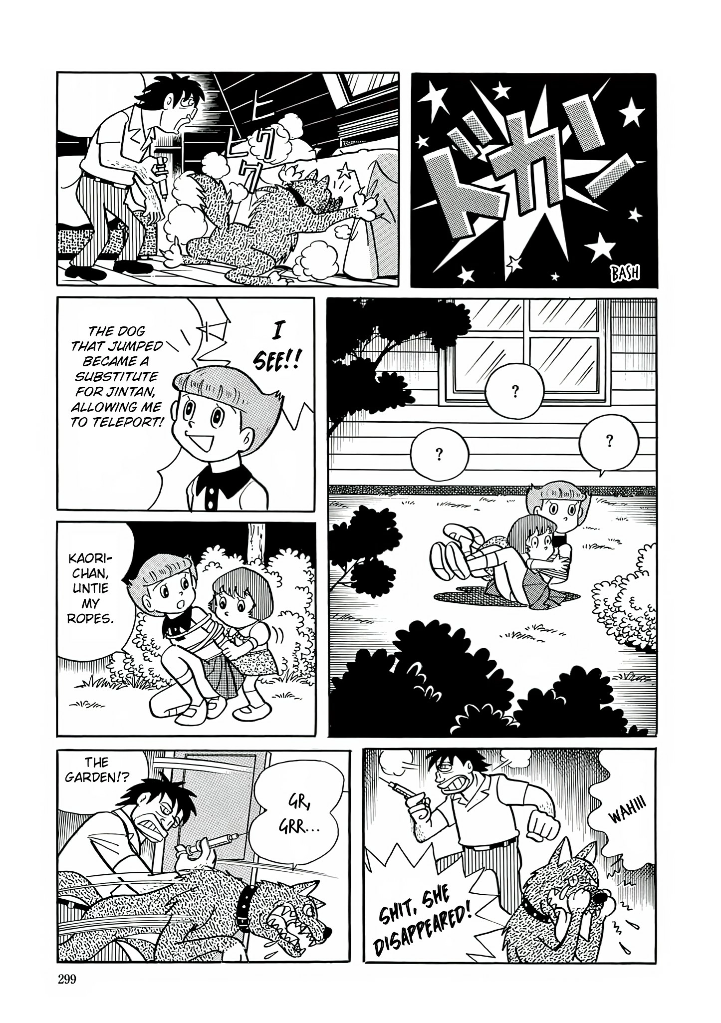 Read Esper Mami chapter 11 image 24 on Lezhin