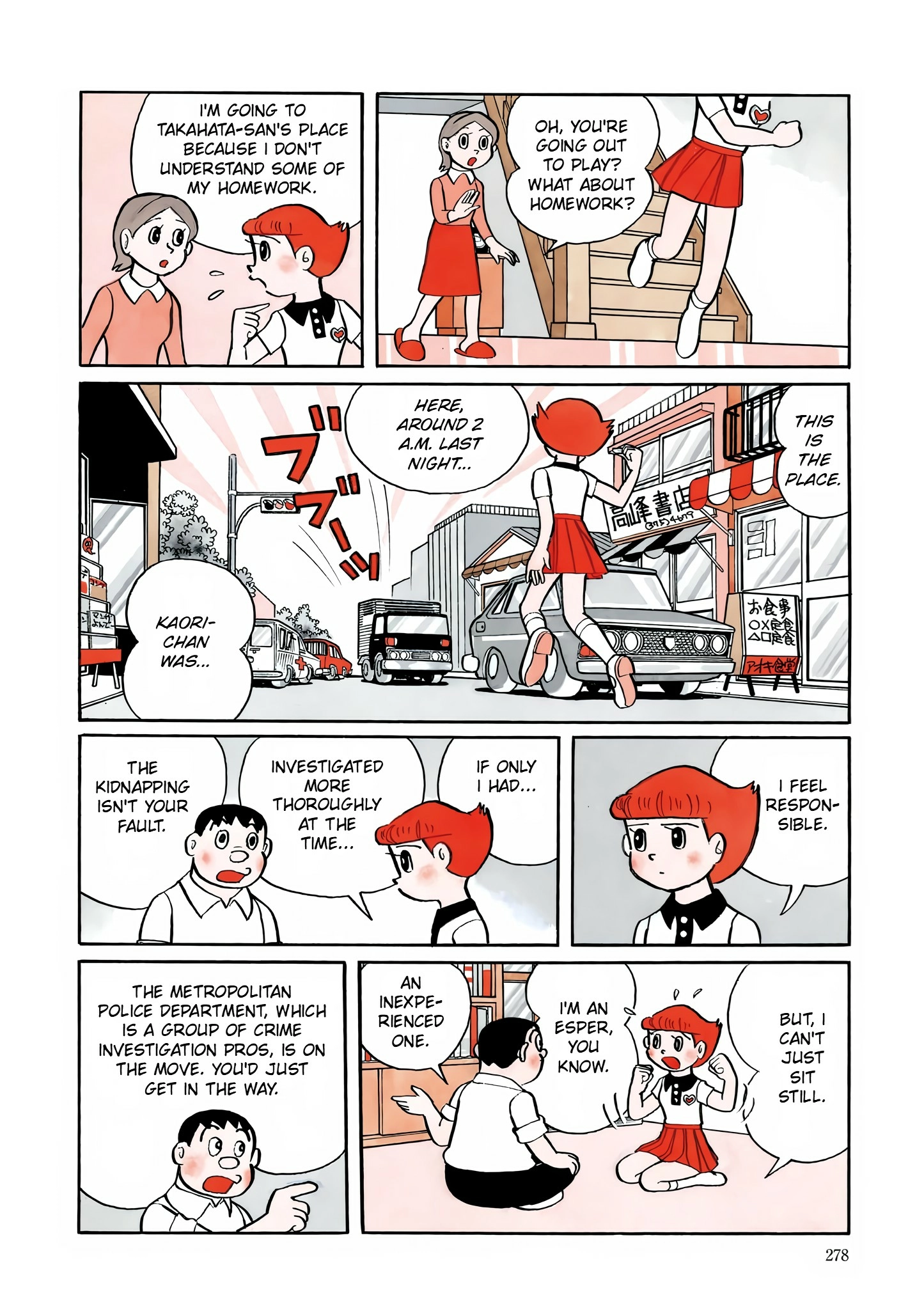 Read Esper Mami chapter 11 image 3 on Lezhin