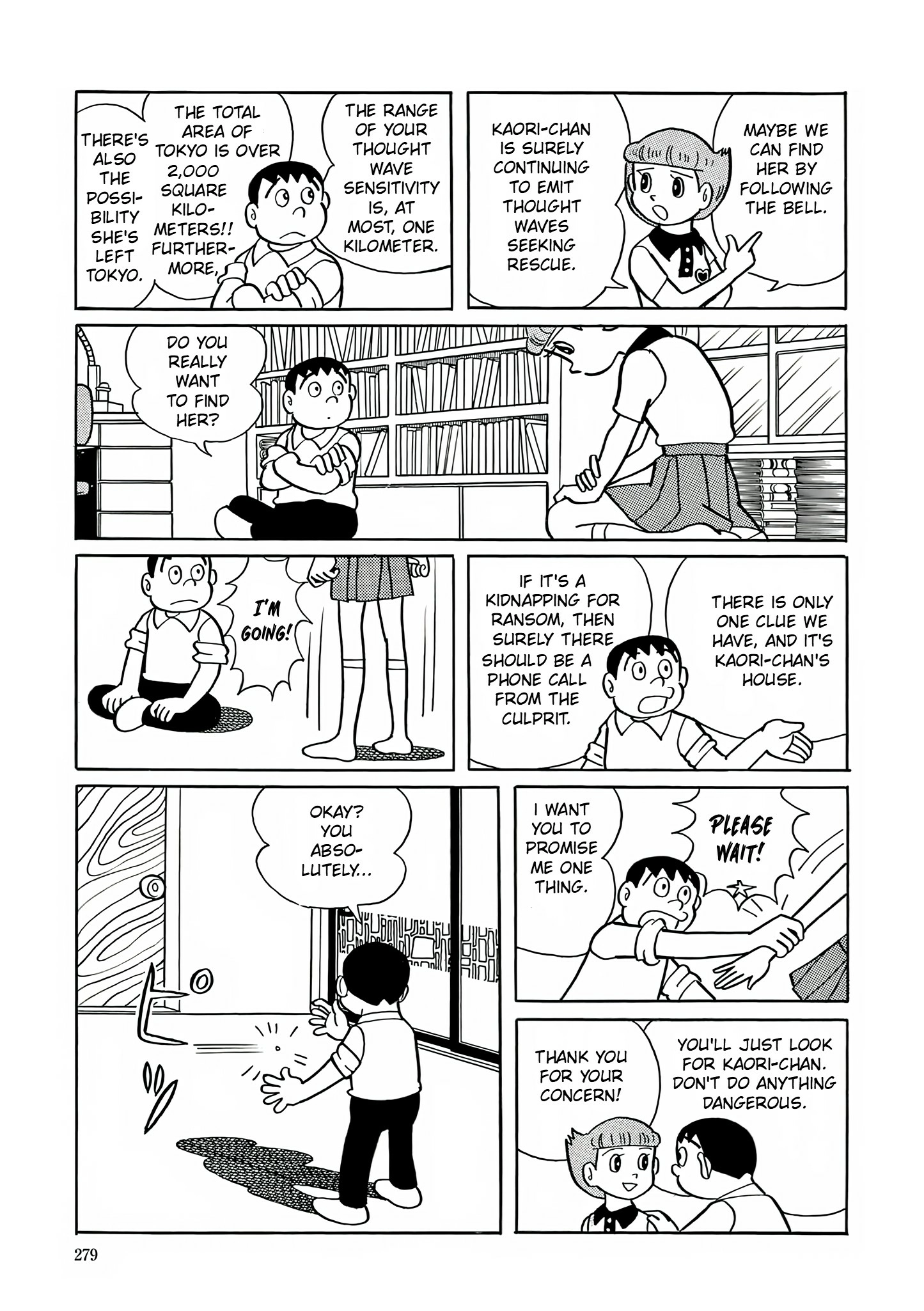 Read Esper Mami chapter 11 image 4 on Lezhin