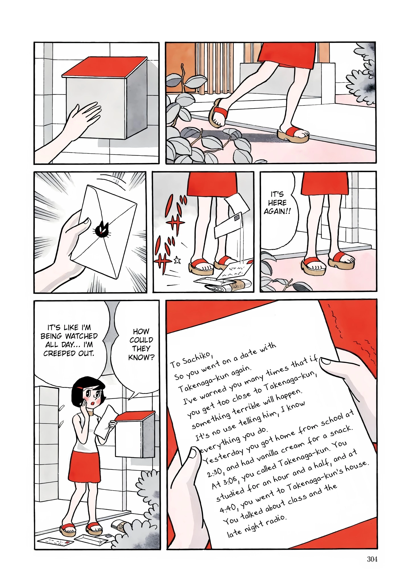Read Esper Mami chapter 12 image 1 on Lezhin