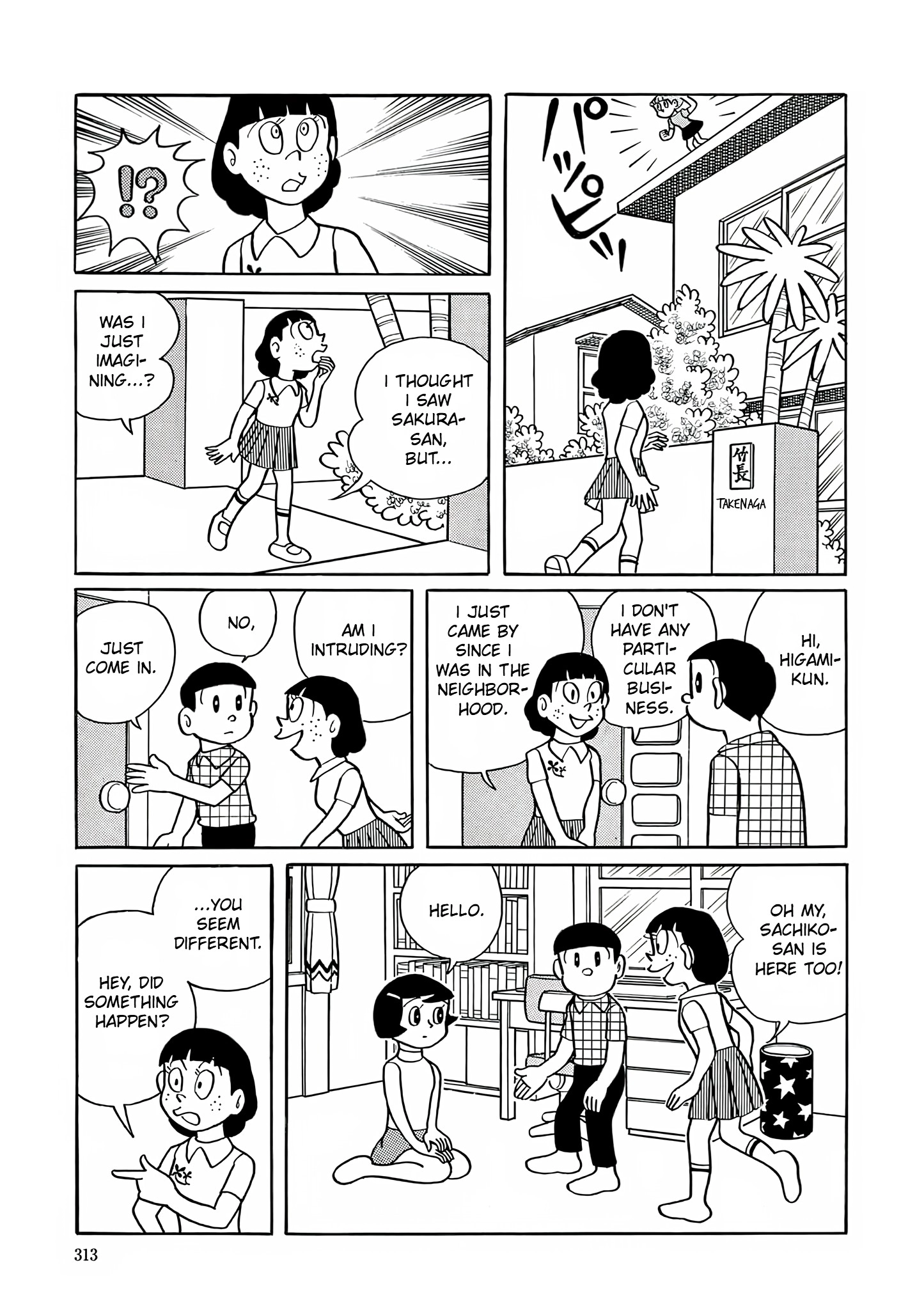 Read Esper Mami chapter 12 image 10 on Lezhin