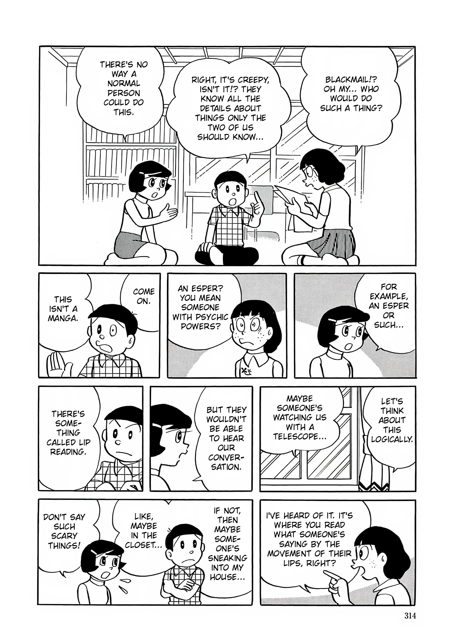 Read Esper Mami chapter 12 image 11 on Lezhin