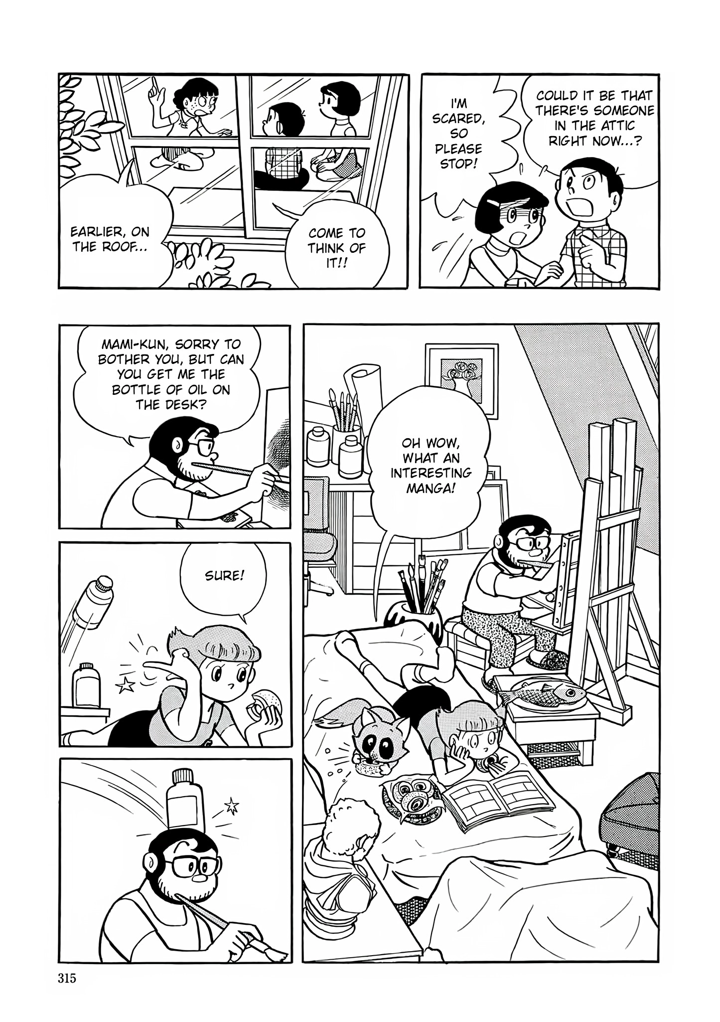 Read Esper Mami chapter 12 image 12 on Lezhin