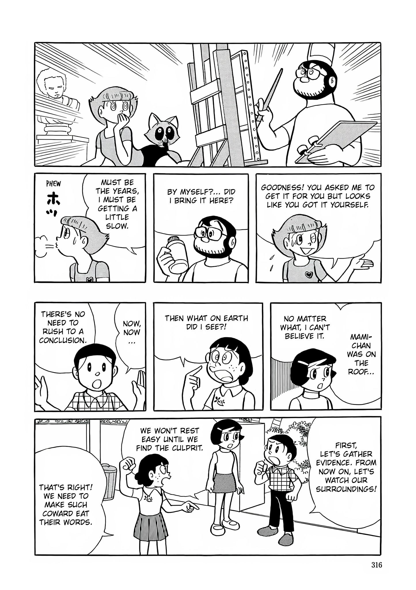 Read Esper Mami chapter 12 image 13 on Lezhin