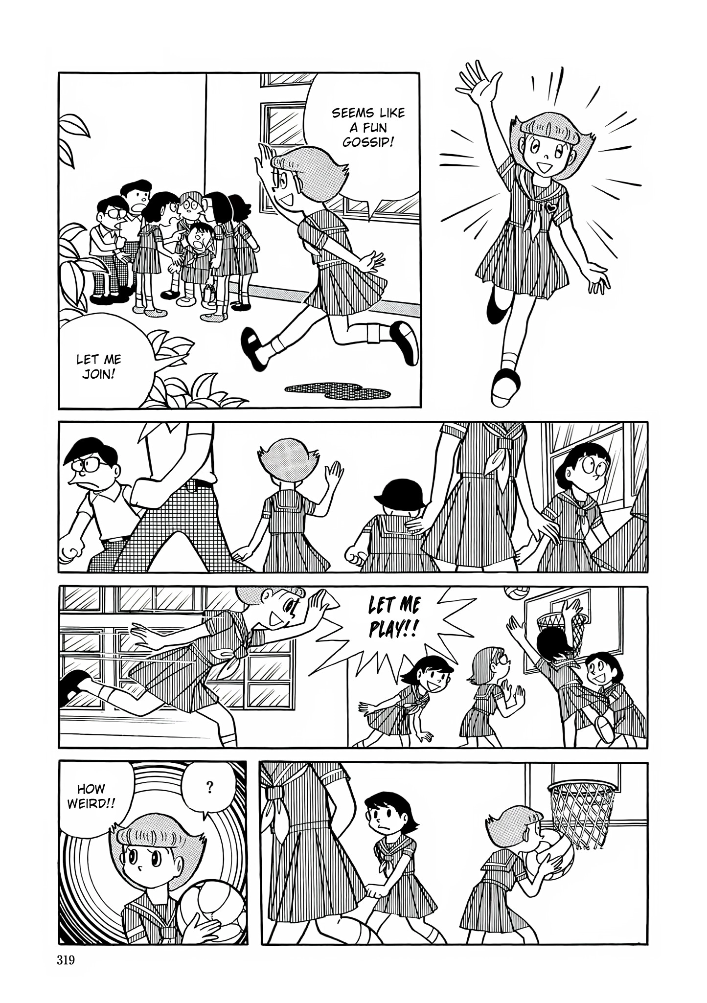 Read Esper Mami chapter 12 image 16 on Lezhin