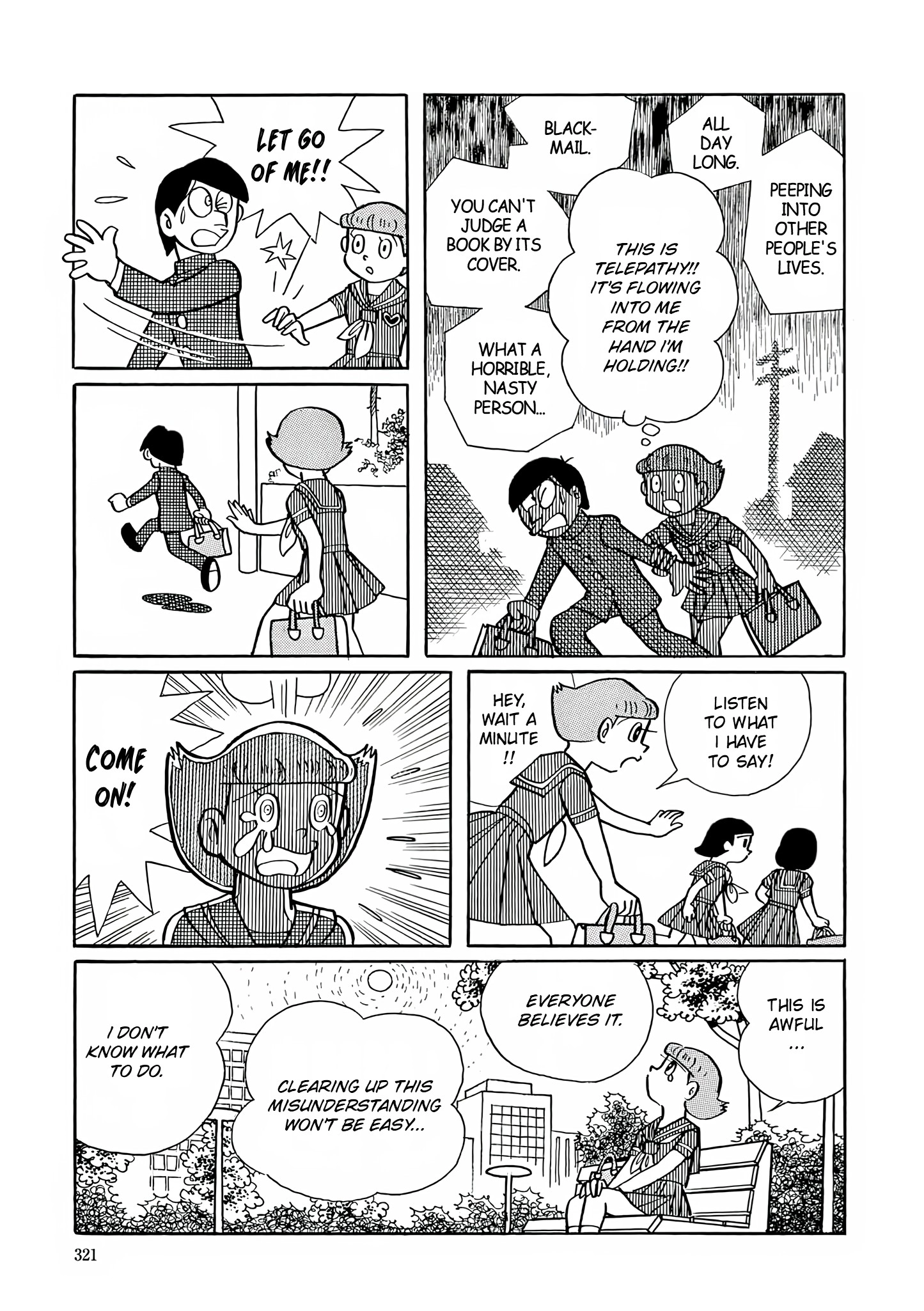 Read Esper Mami chapter 12 image 18 on Lezhin