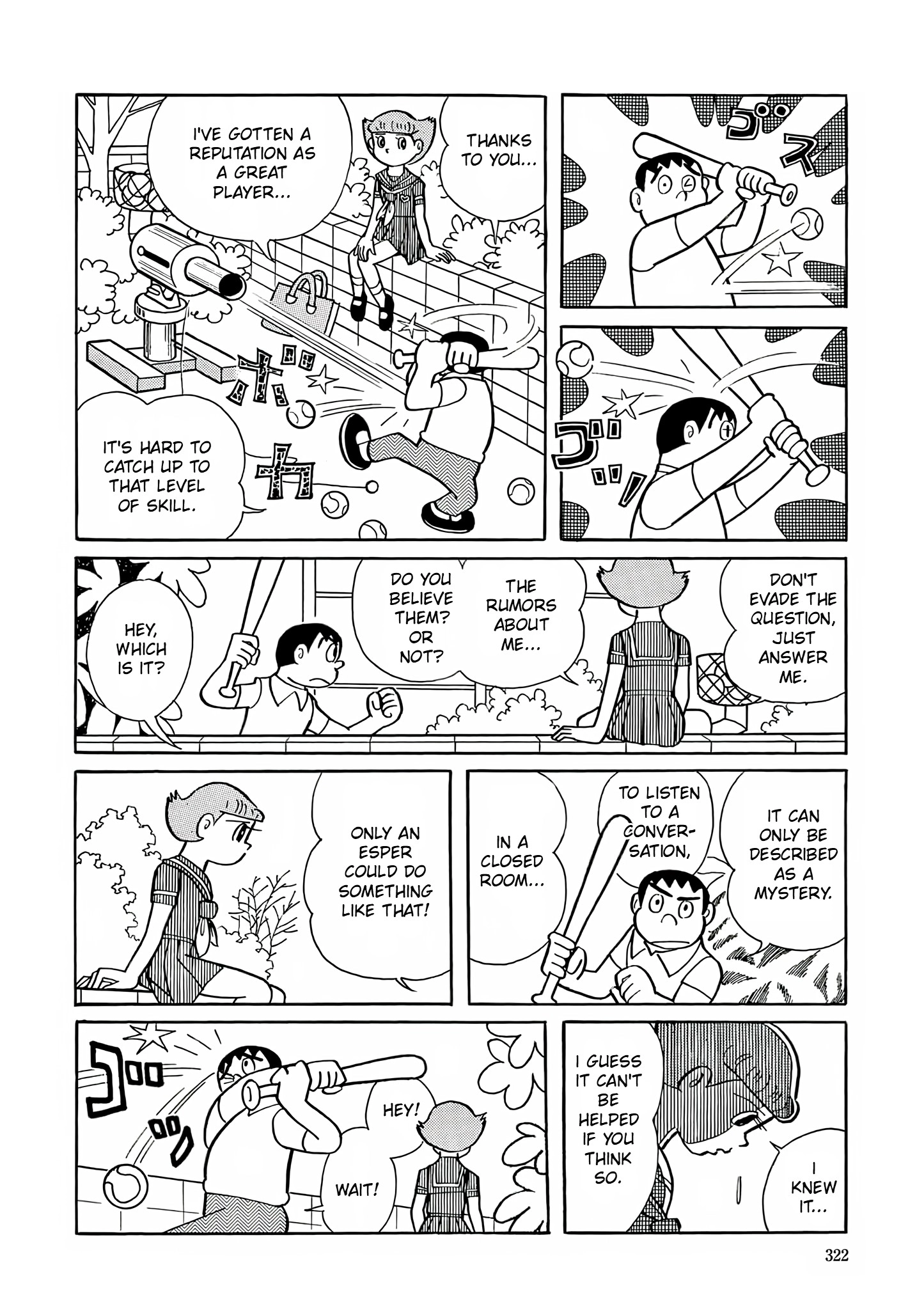 Read Esper Mami chapter 12 image 19 on Lezhin