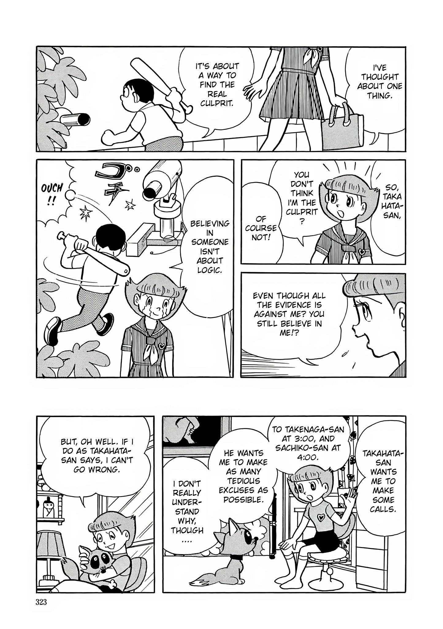 Read Esper Mami chapter 12 image 20 on Lezhin