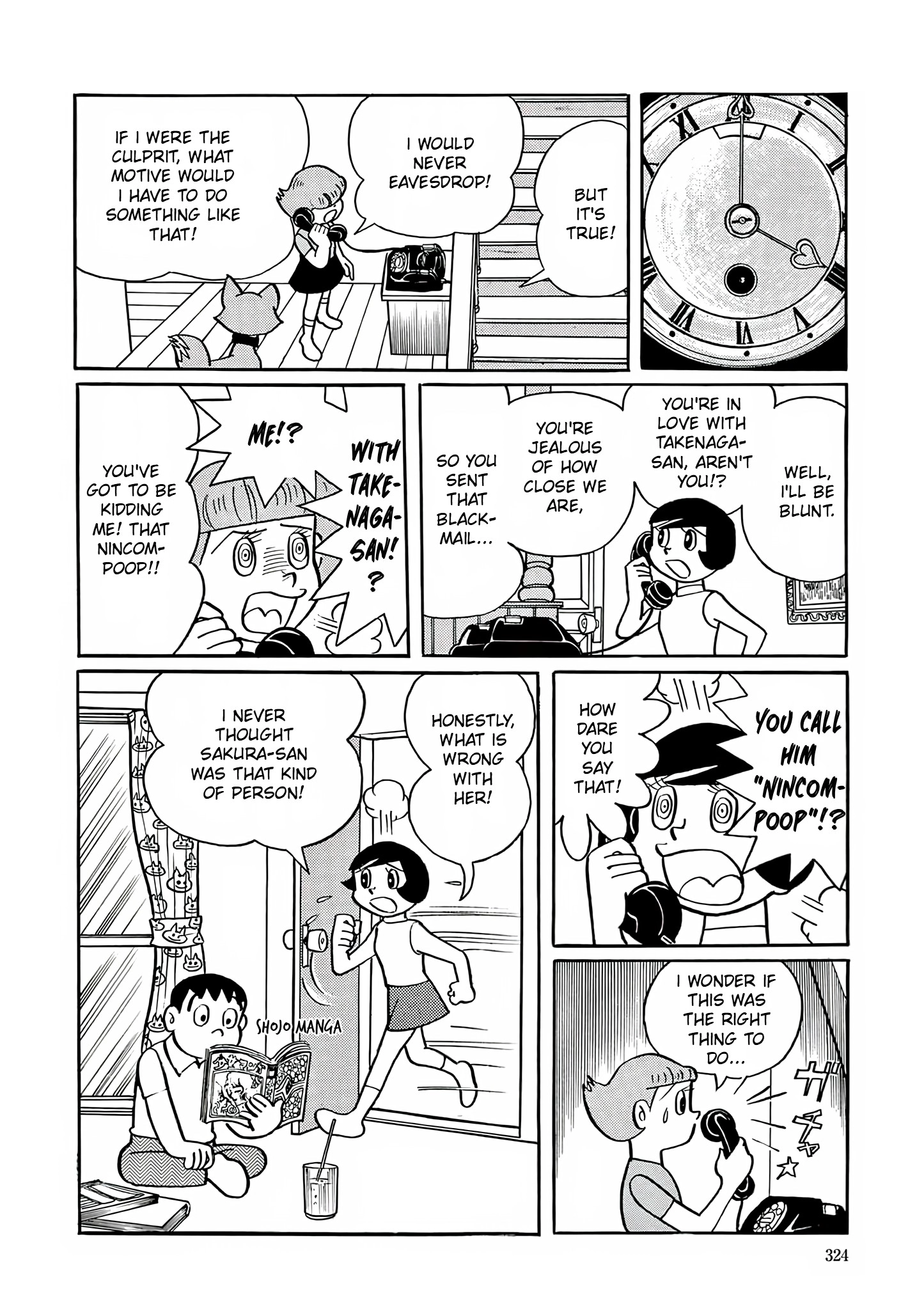 Read Esper Mami chapter 12 image 21 on Lezhin
