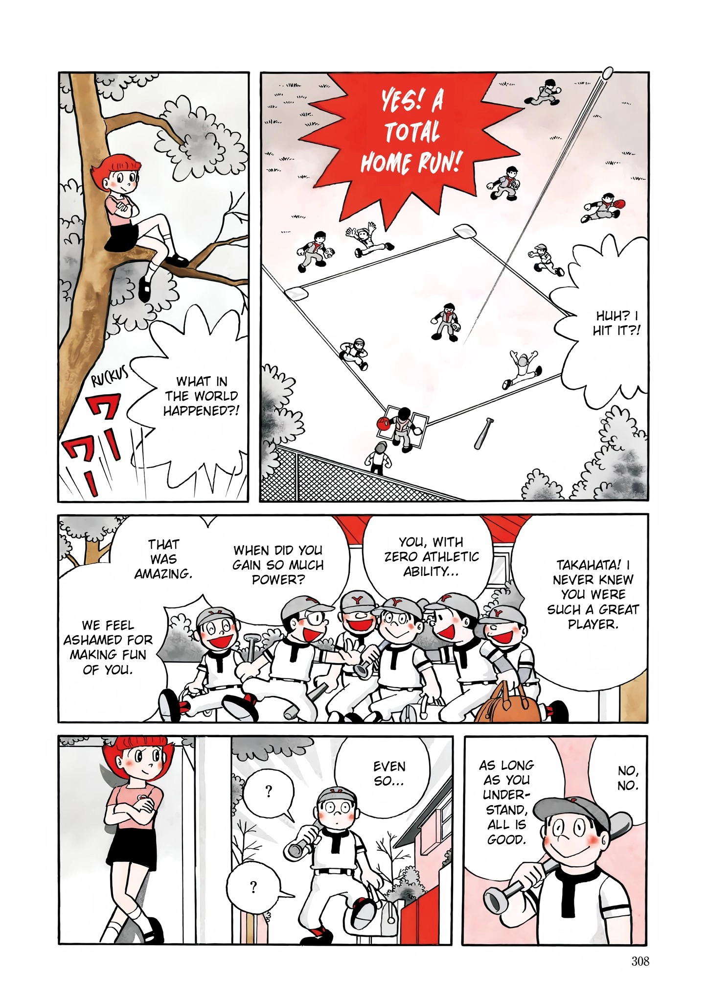Read Esper Mami chapter 12 image 5 on Lezhin