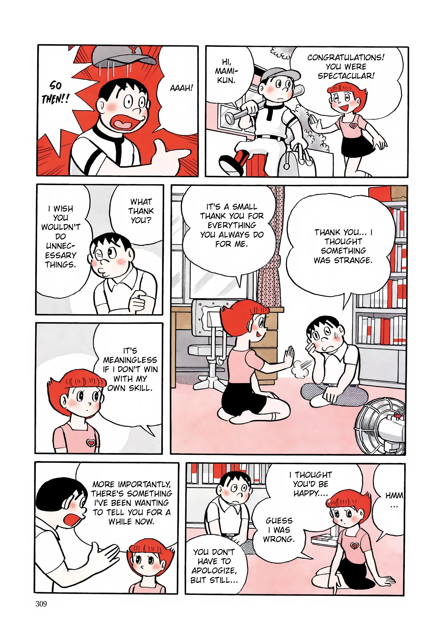 Read Esper Mami chapter 12 image 6 on Lezhin