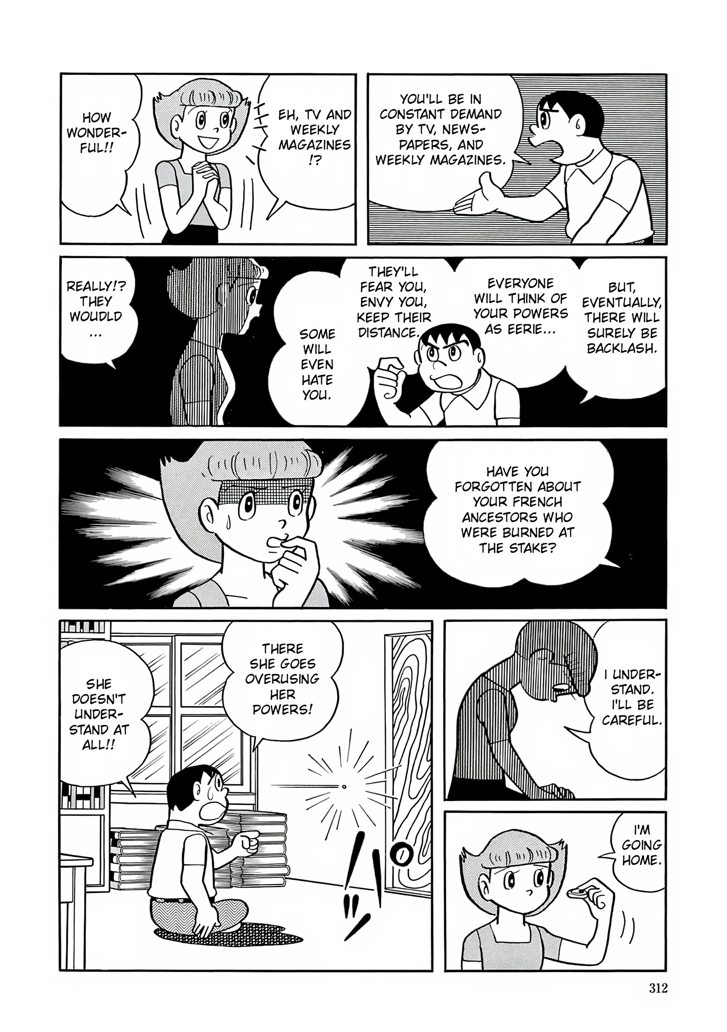 Read Esper Mami chapter 12 image 9 on Lezhin