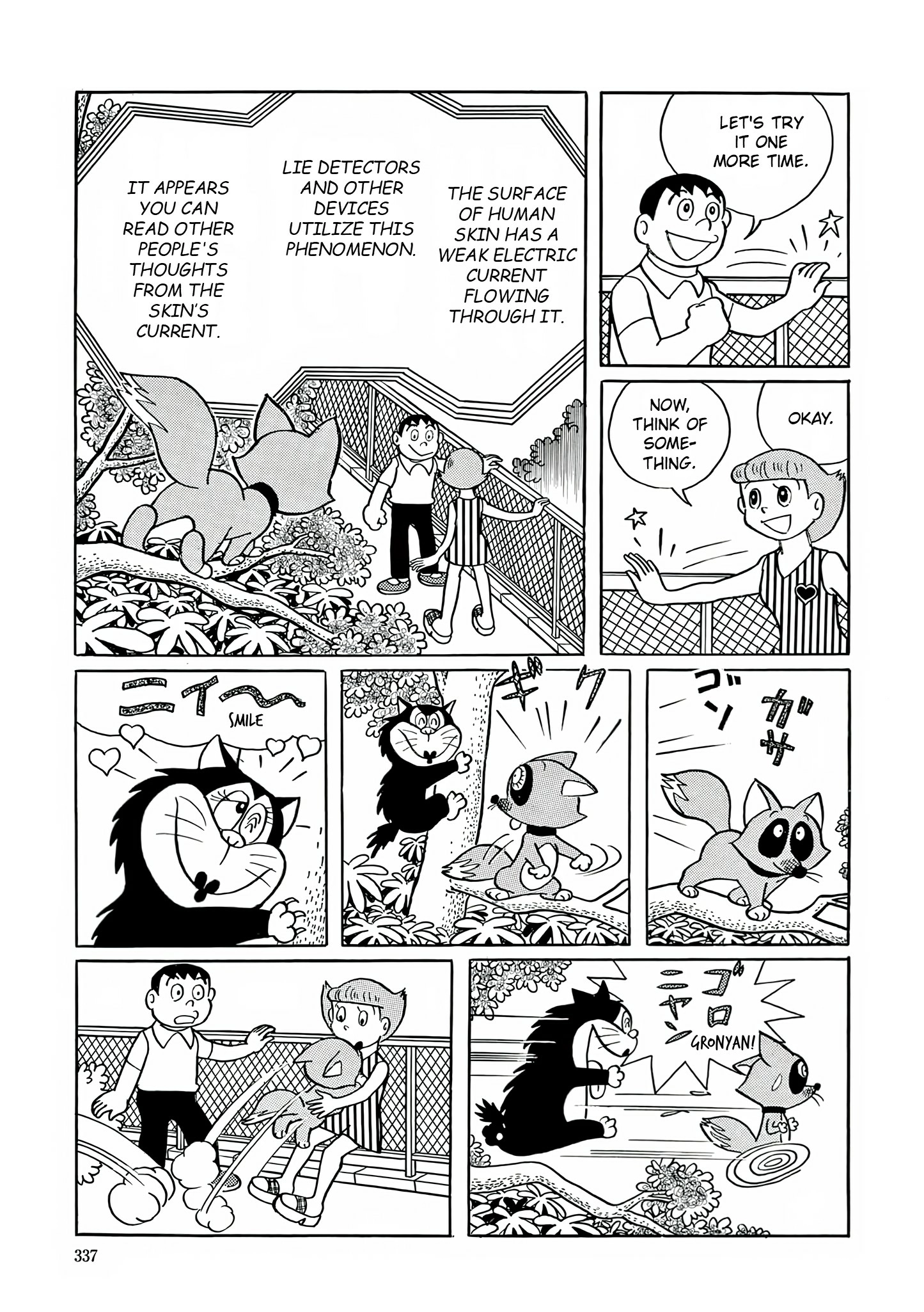 Read Esper Mami chapter 13 image 10 on Lezhin