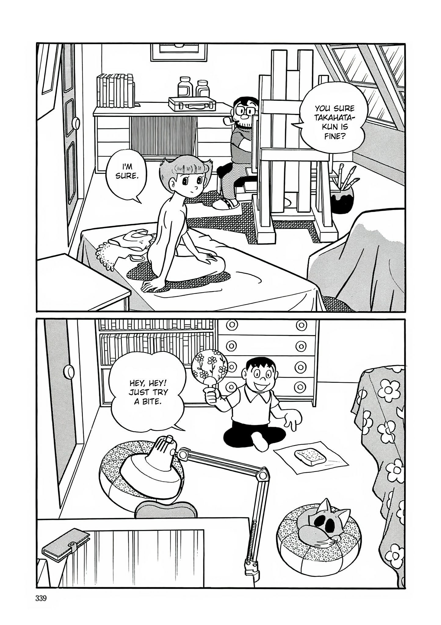 Read Esper Mami chapter 13 image 12 on Lezhin