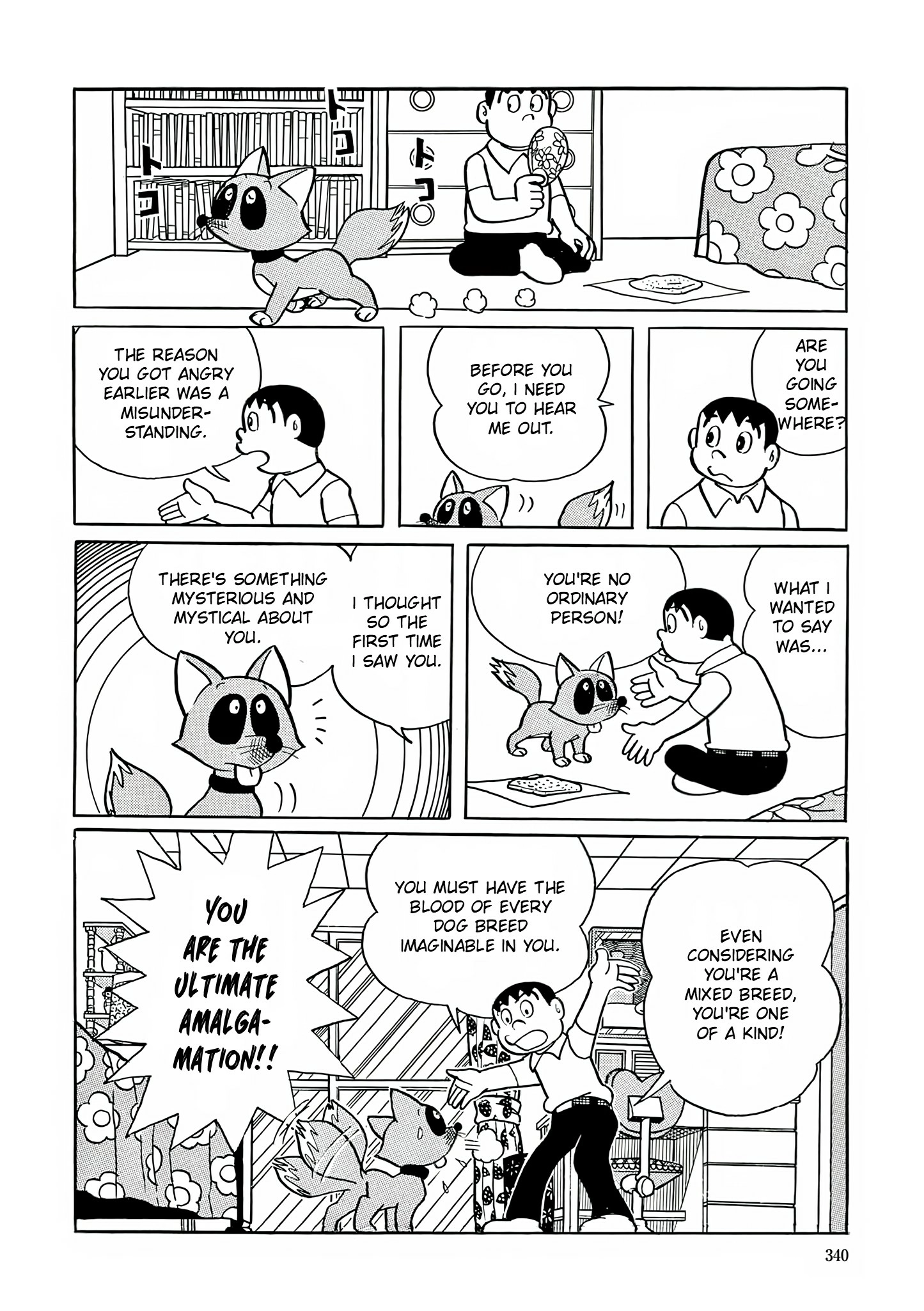 Read Esper Mami chapter 13 image 13 on Lezhin