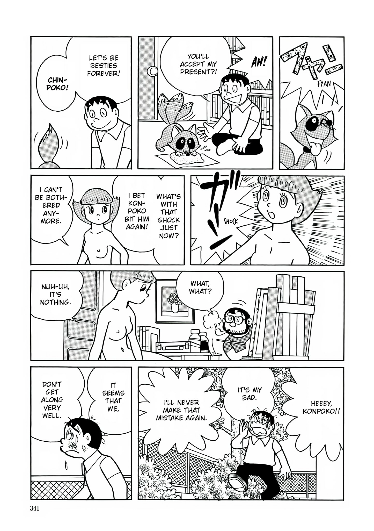 Read Esper Mami chapter 13 image 14 on Lezhin