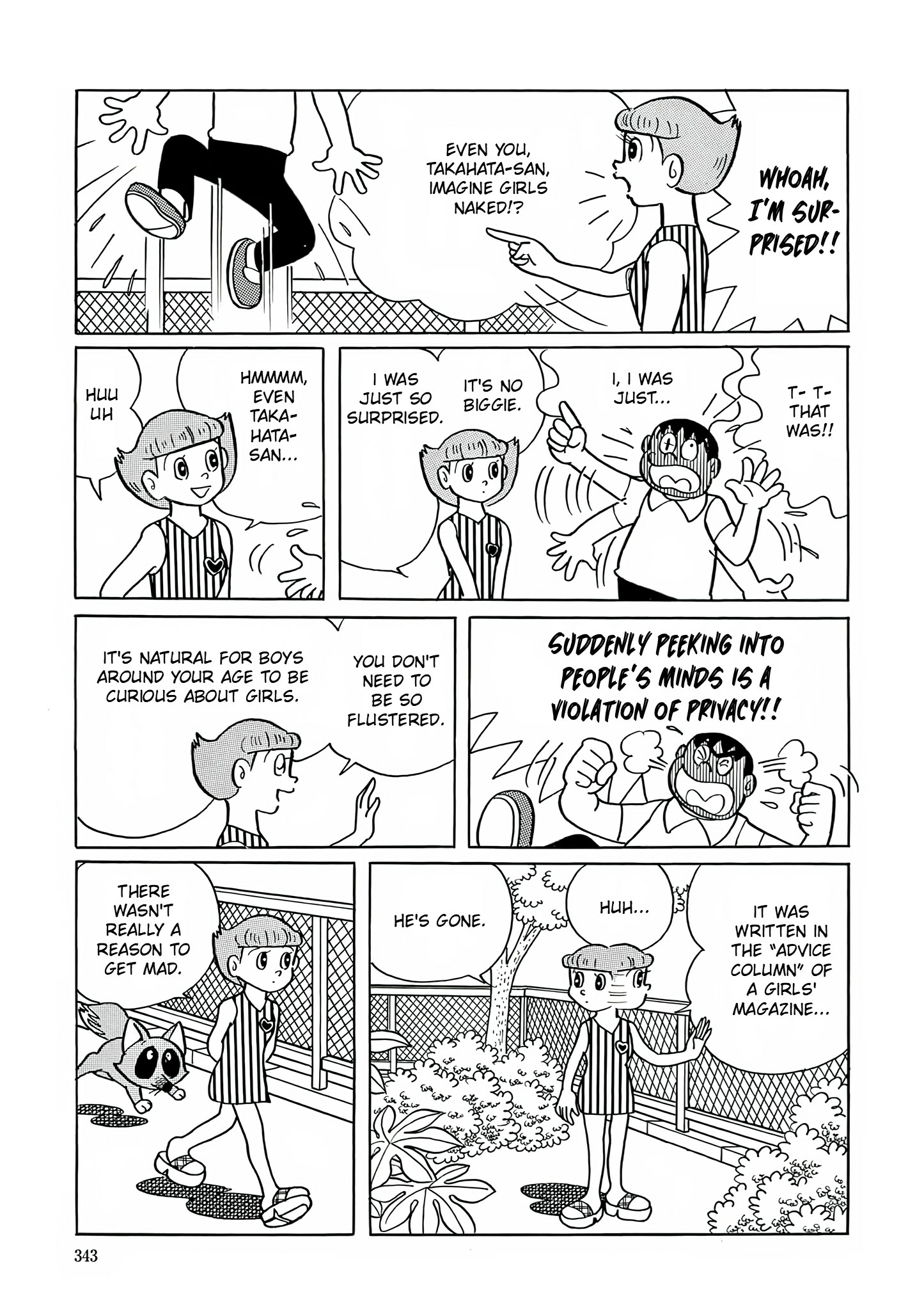 Read Esper Mami chapter 13 image 16 on Lezhin