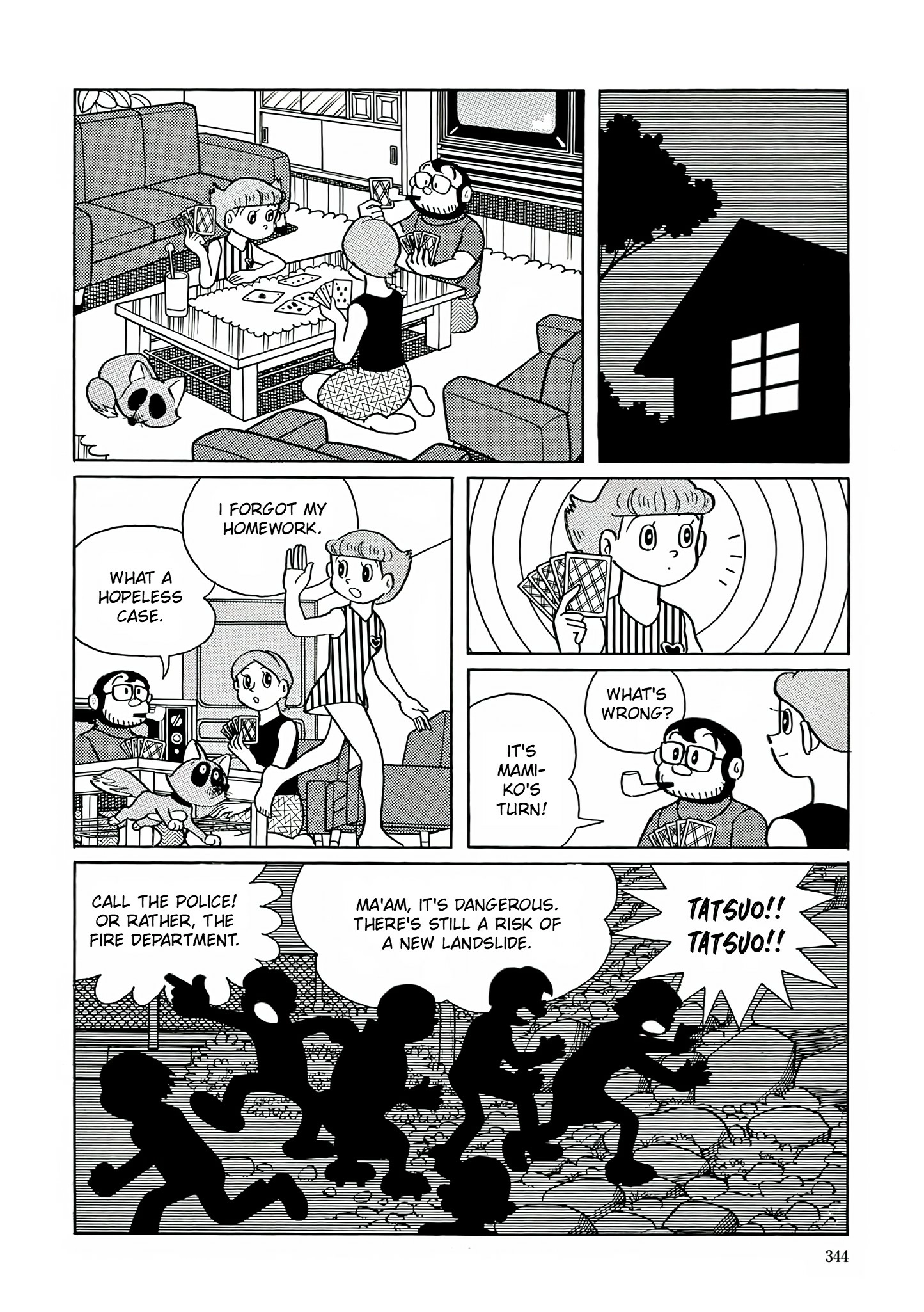 Read Esper Mami chapter 13 image 17 on Lezhin