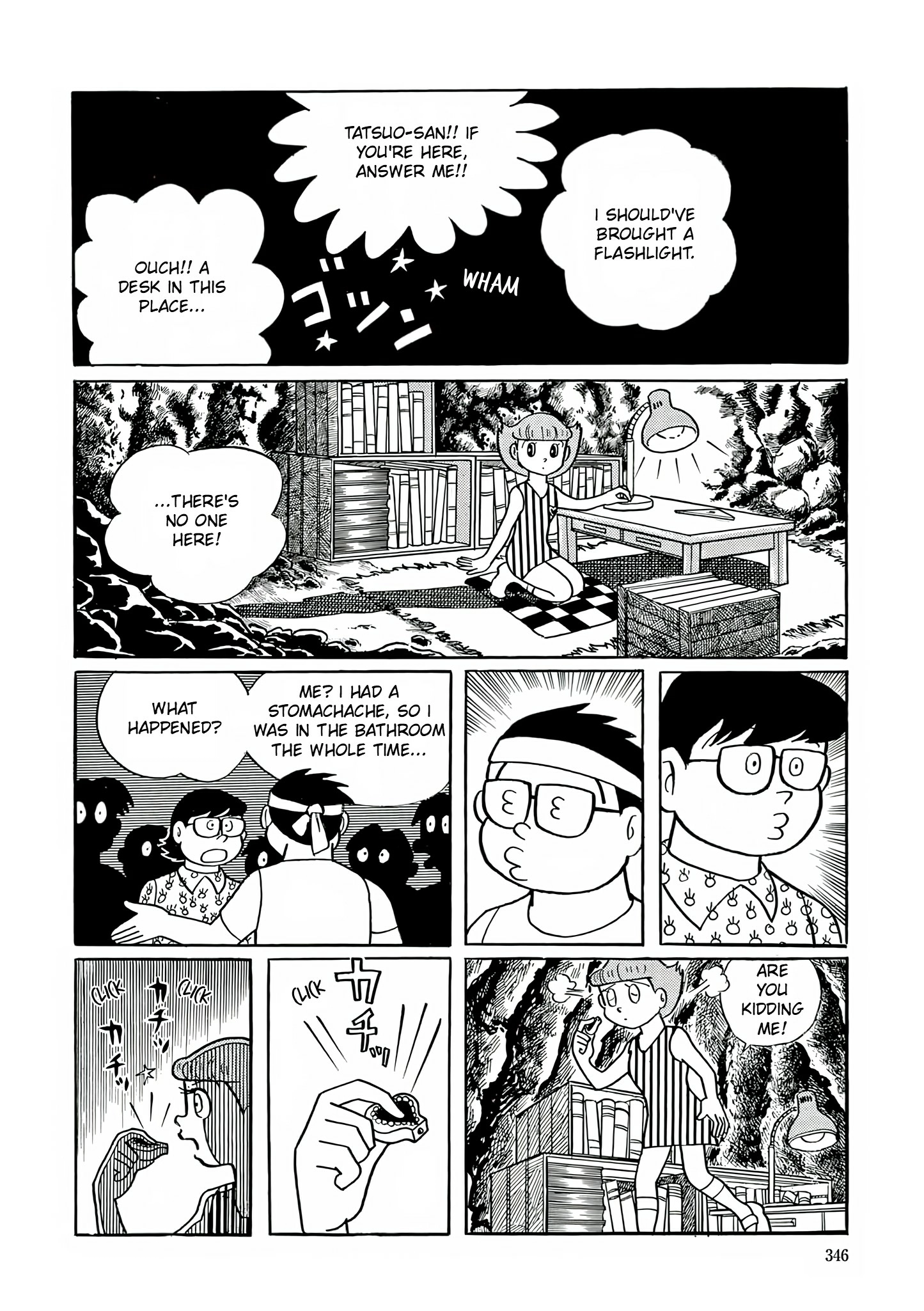Read Esper Mami chapter 13 image 19 on Lezhin