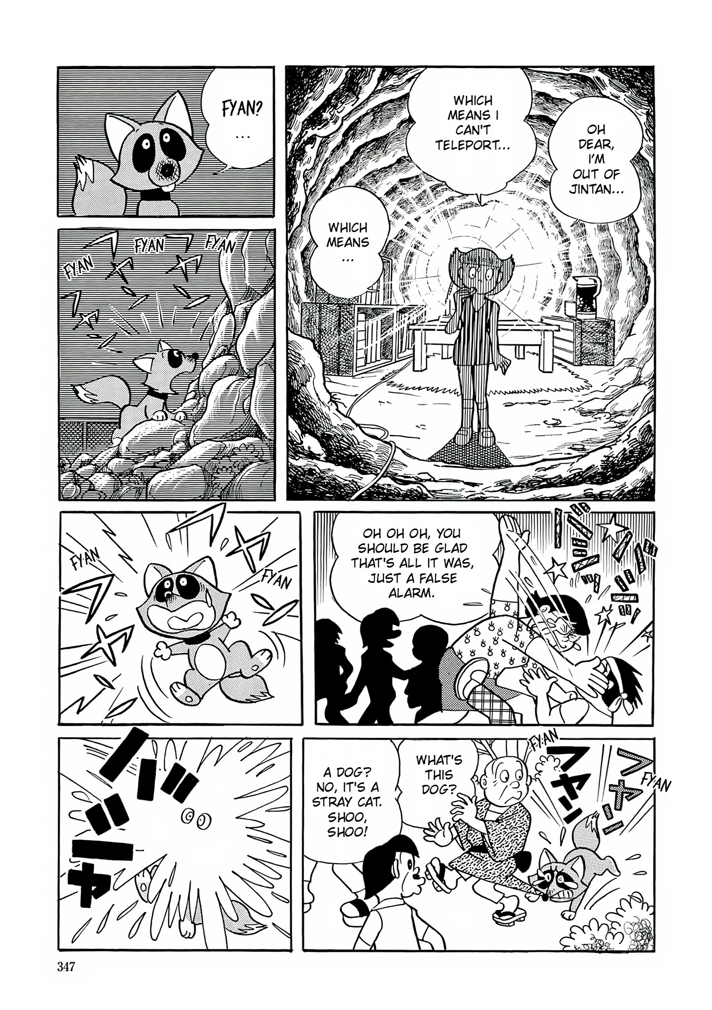 Read Esper Mami chapter 13 image 20 on Lezhin