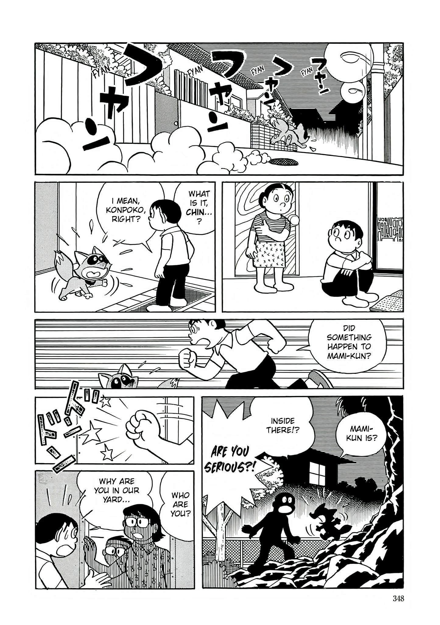 Read Esper Mami chapter 13 image 21 on Lezhin