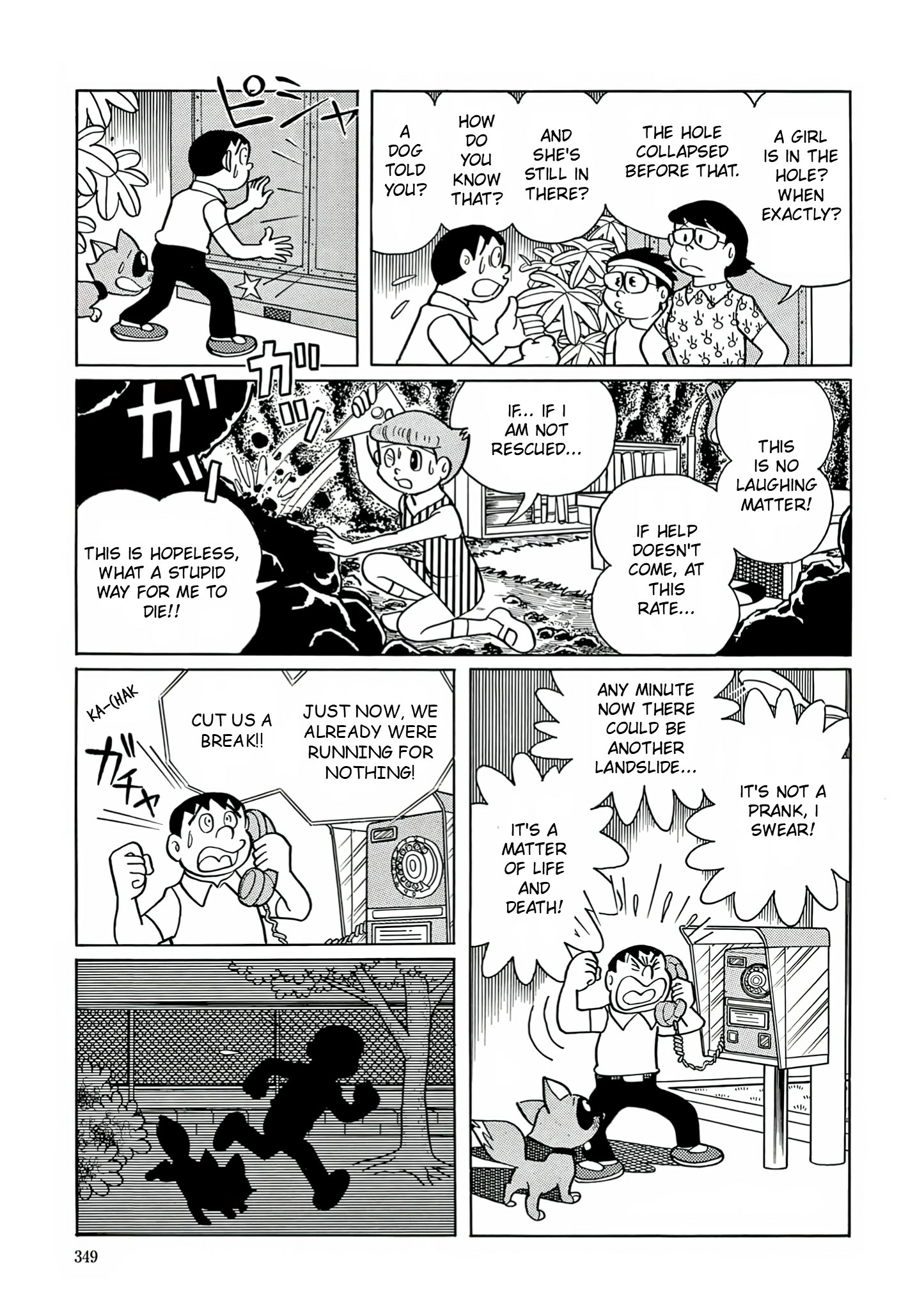 Read Esper Mami chapter 13 image 22 on Lezhin