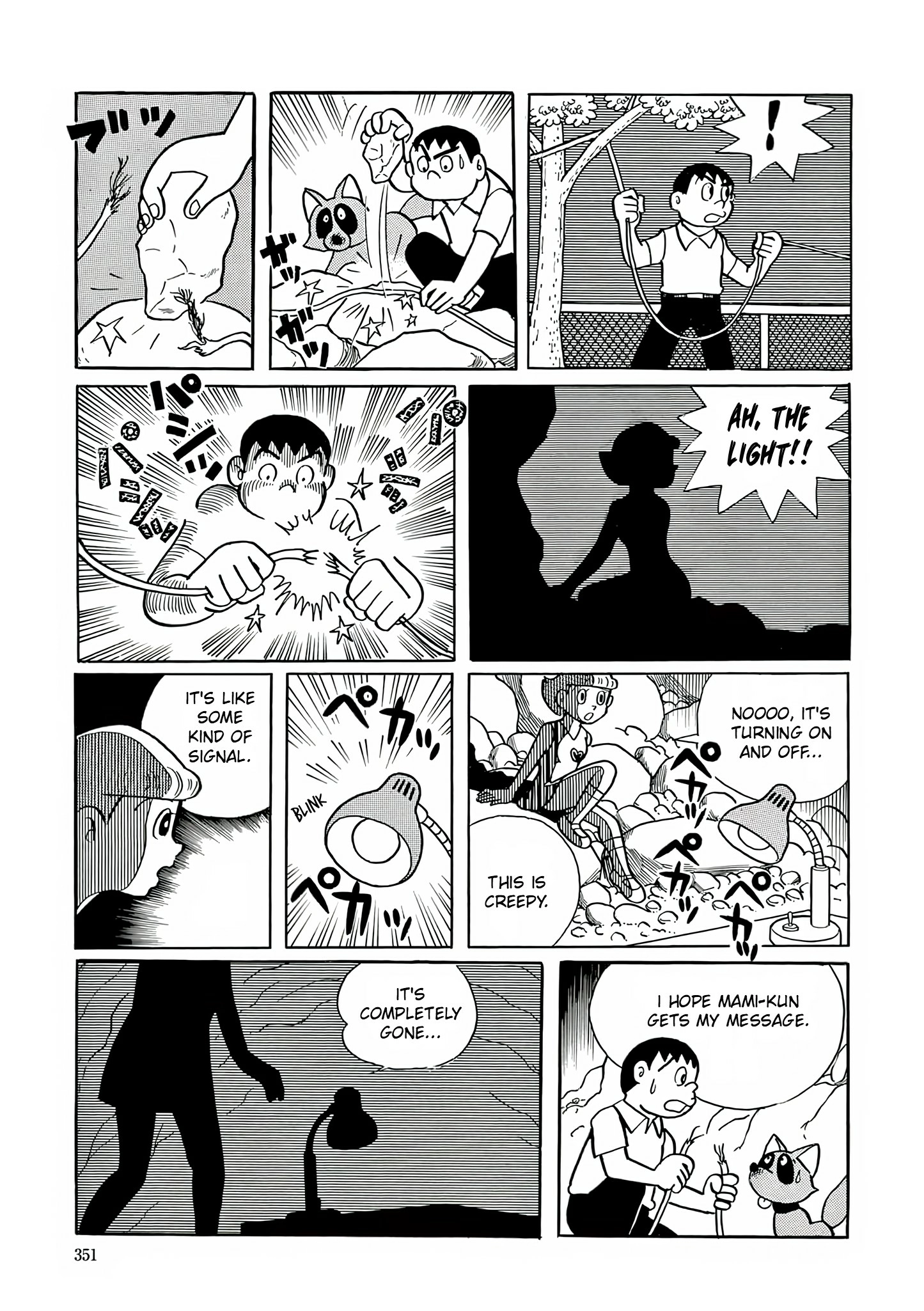 Read Esper Mami chapter 13 image 24 on Lezhin
