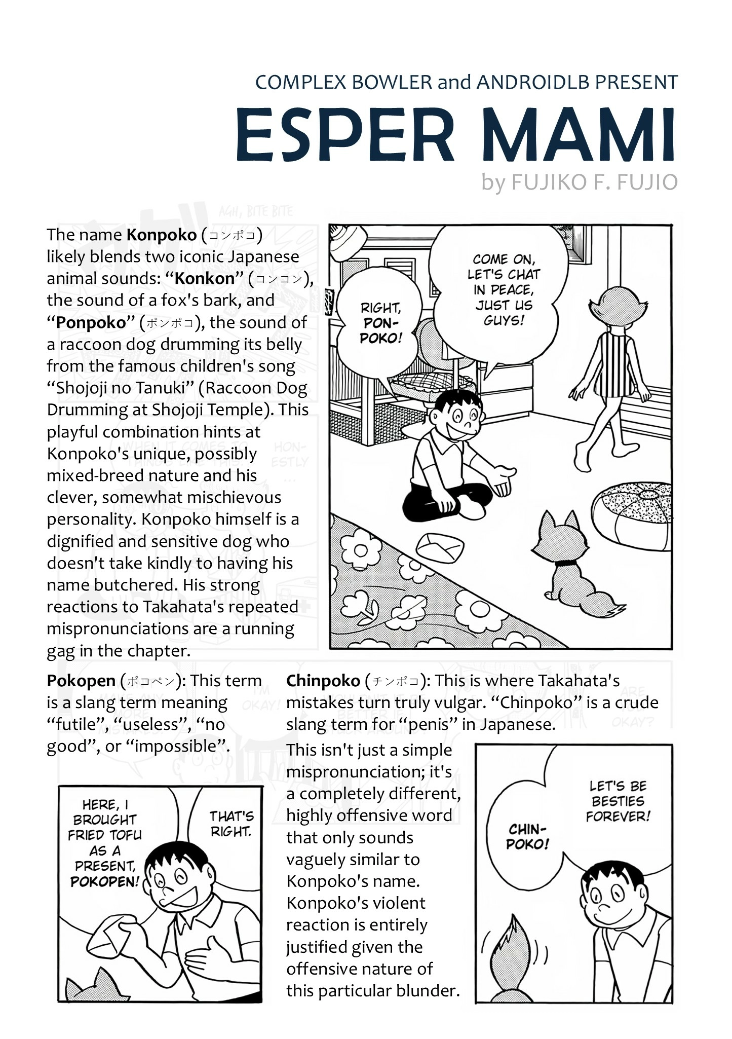 Read Esper Mami chapter 13 image 27 on Lezhin