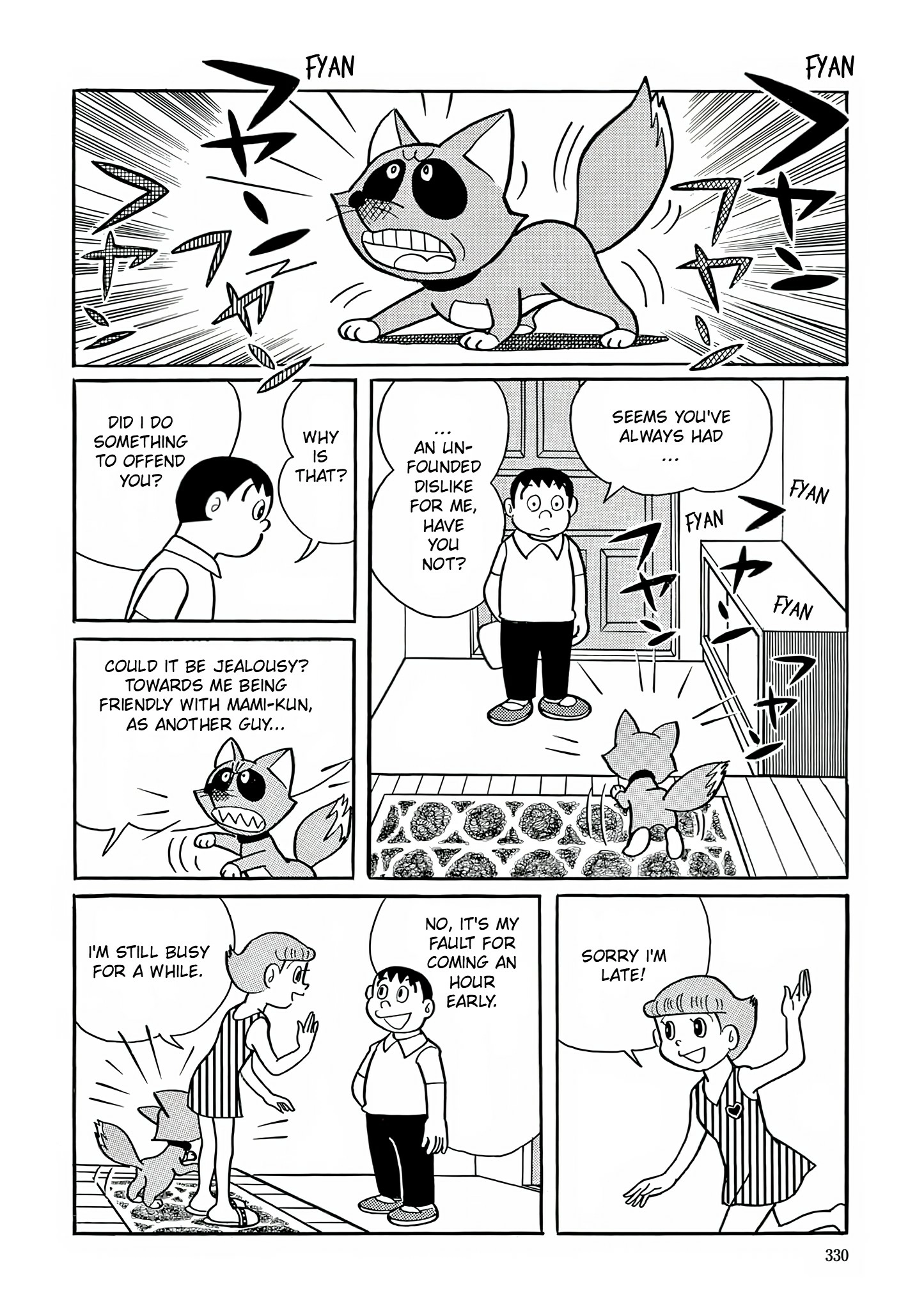 Read Esper Mami chapter 13 image 3 on Lezhin