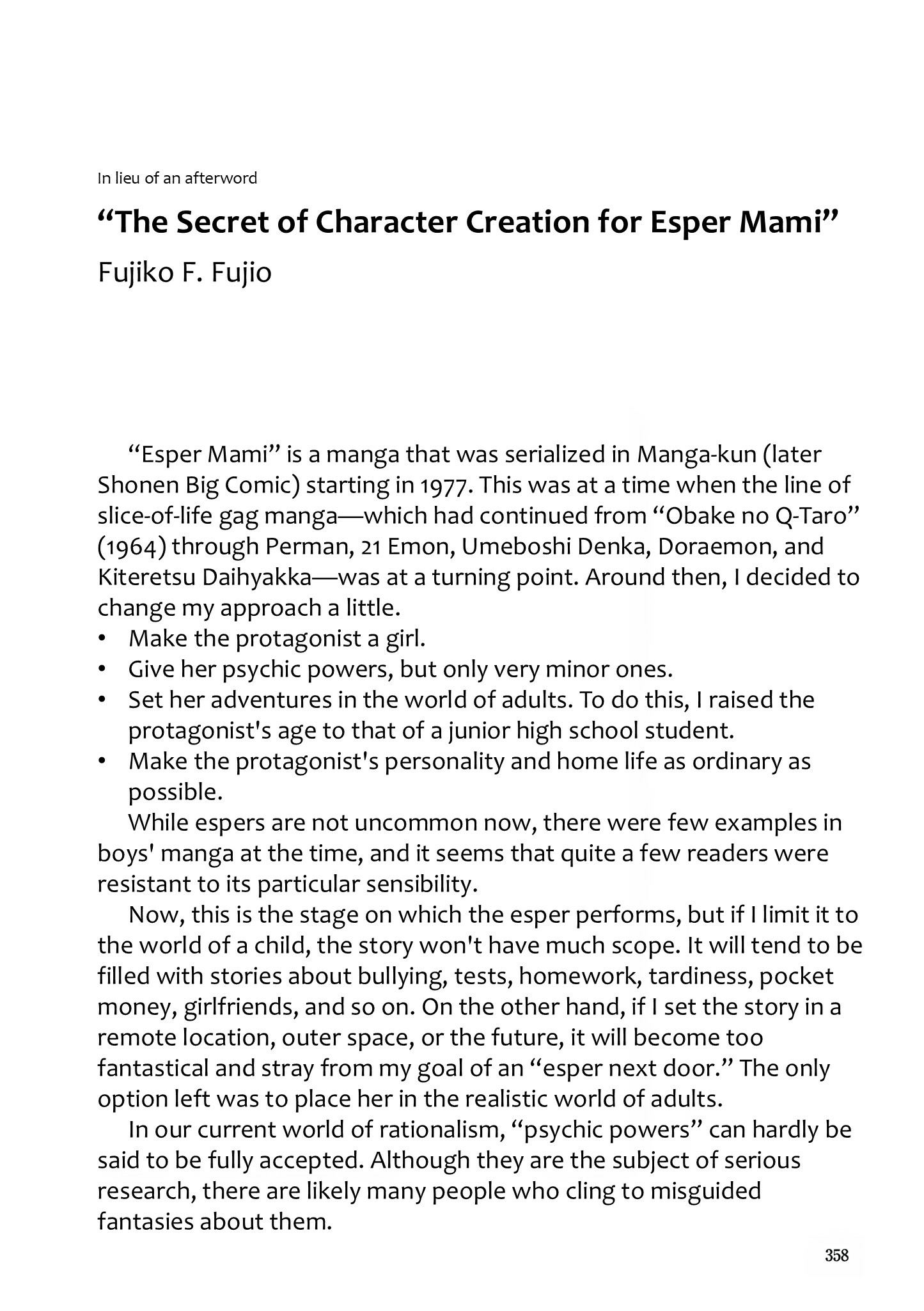 Read Esper Mami chapter 13 image 33 on Lezhin