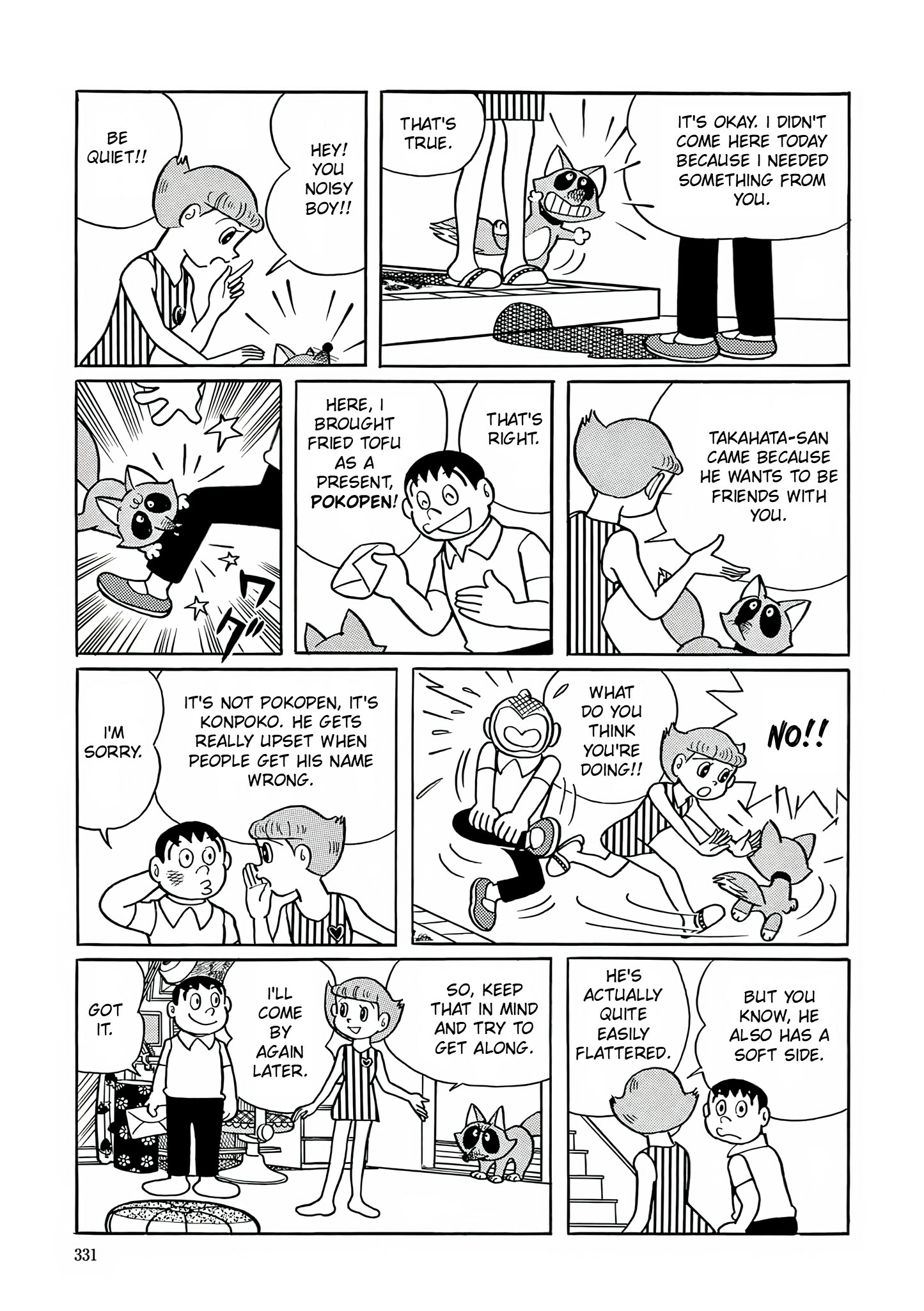 Read Esper Mami chapter 13 image 4 on Lezhin
