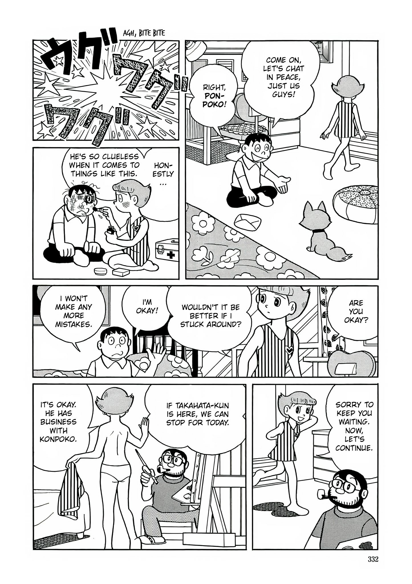 Read Esper Mami chapter 13 image 5 on Lezhin